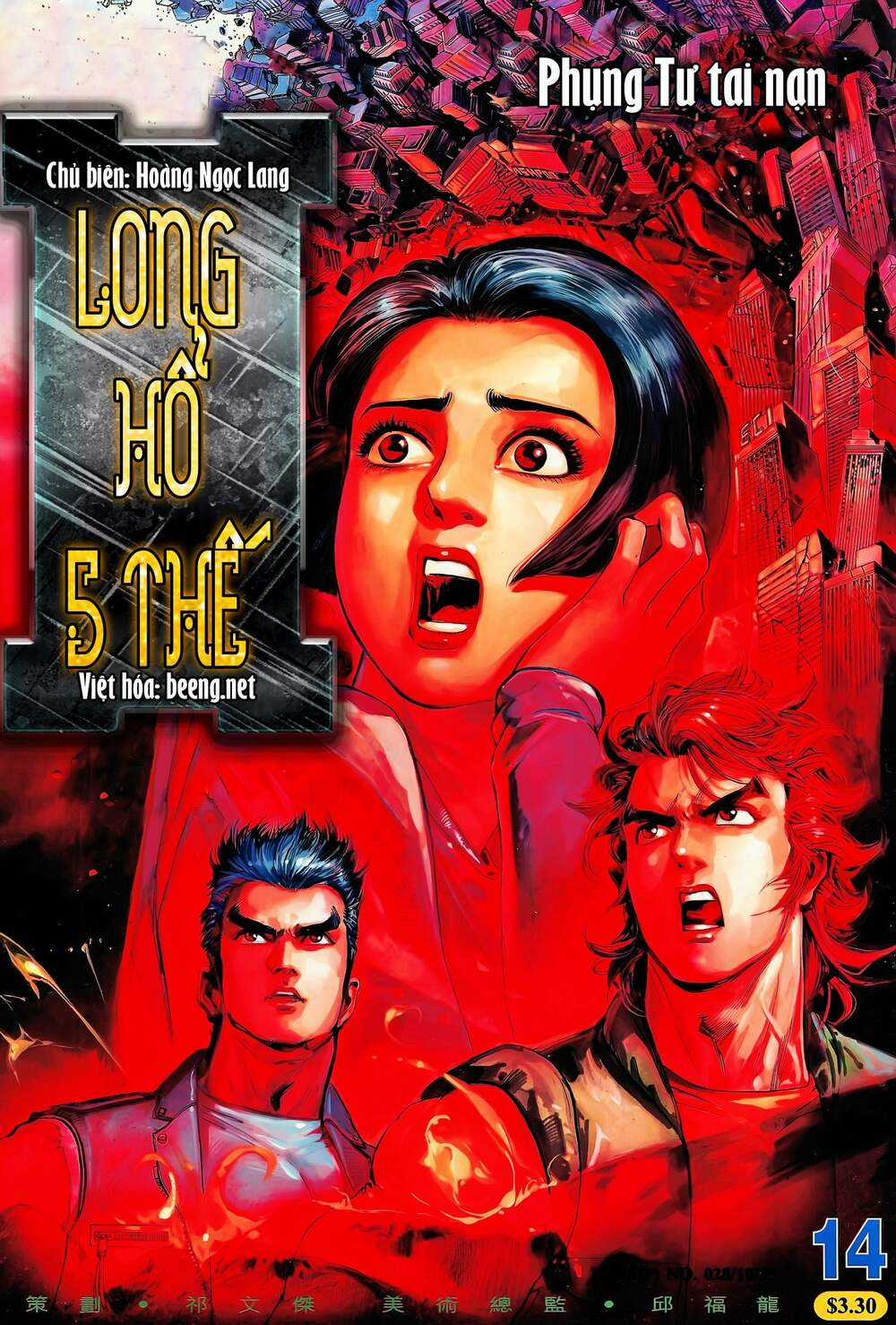 Long Hổ 5 Thế Chapter 26 trang 0