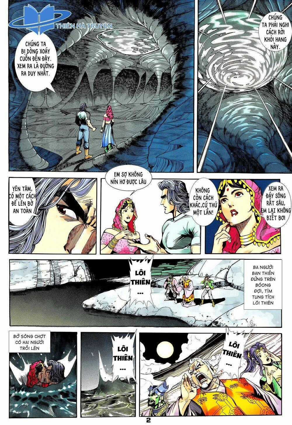 Long Hổ 5 Thế Chapter 260 trang 1
