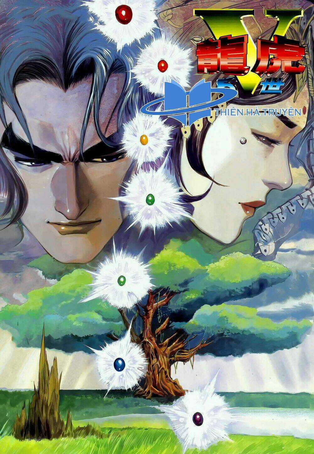 Long Hổ 5 Thế Chapter 262 trang 0