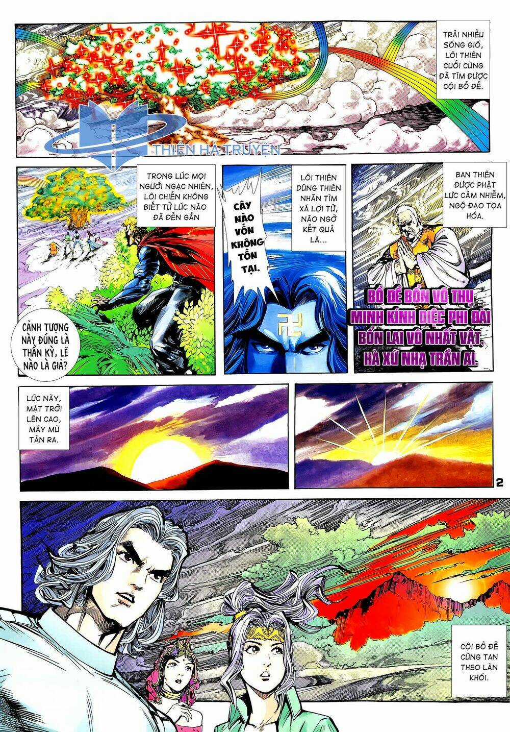 Long Hổ 5 Thế Chapter 264 trang 1