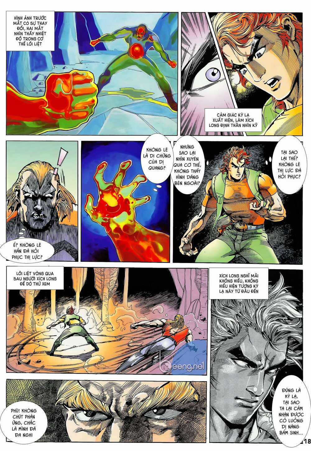 Long Hổ 5 Thế Chapter 27 trang 1