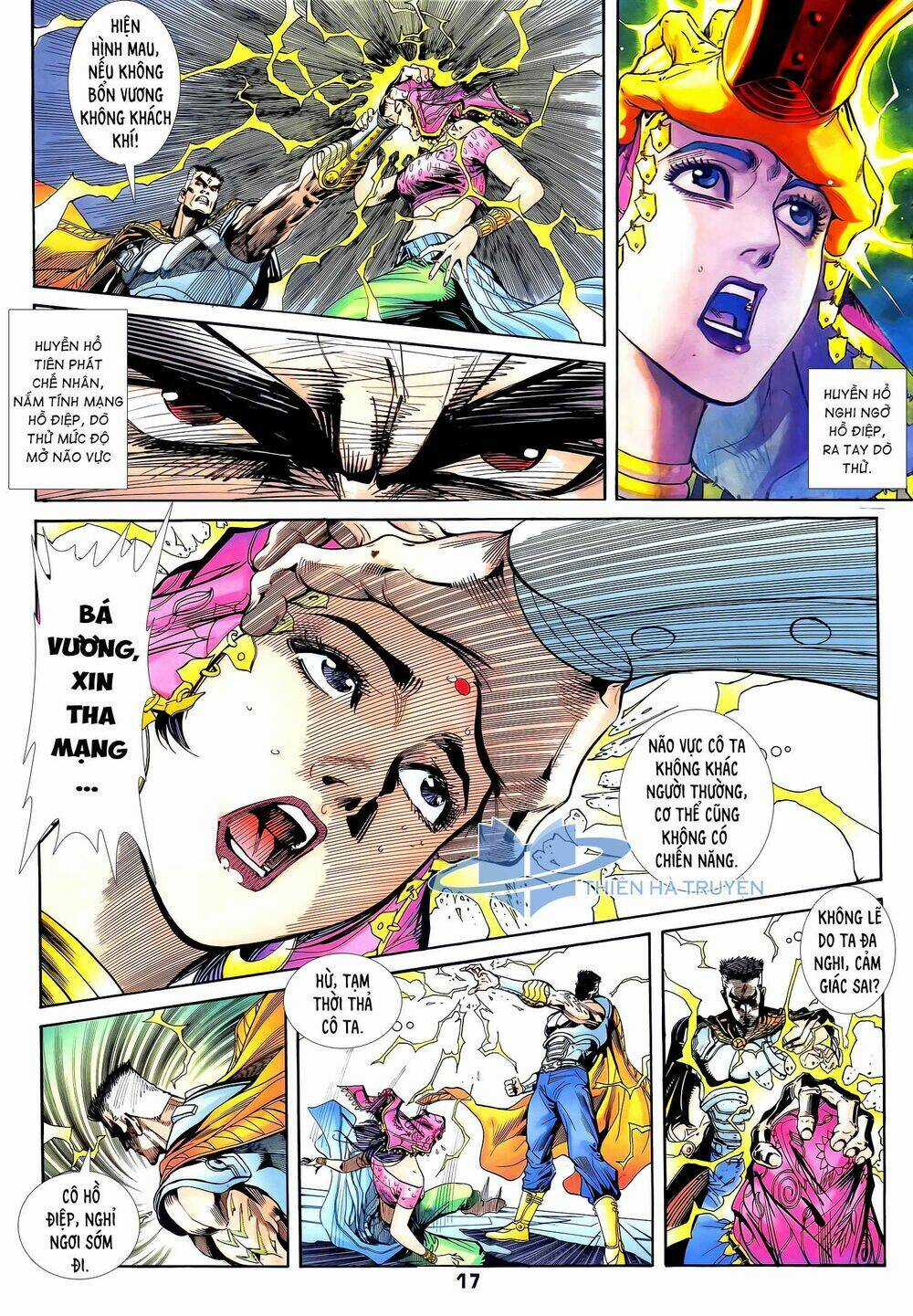 Long Hổ 5 Thế Chapter 271 trang 1