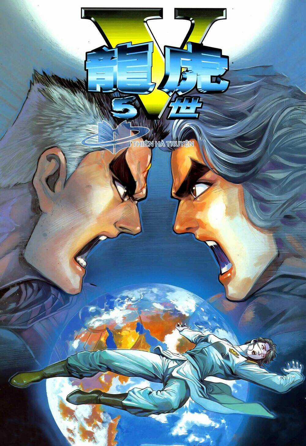 Long Hổ 5 Thế Chapter 272 trang 0