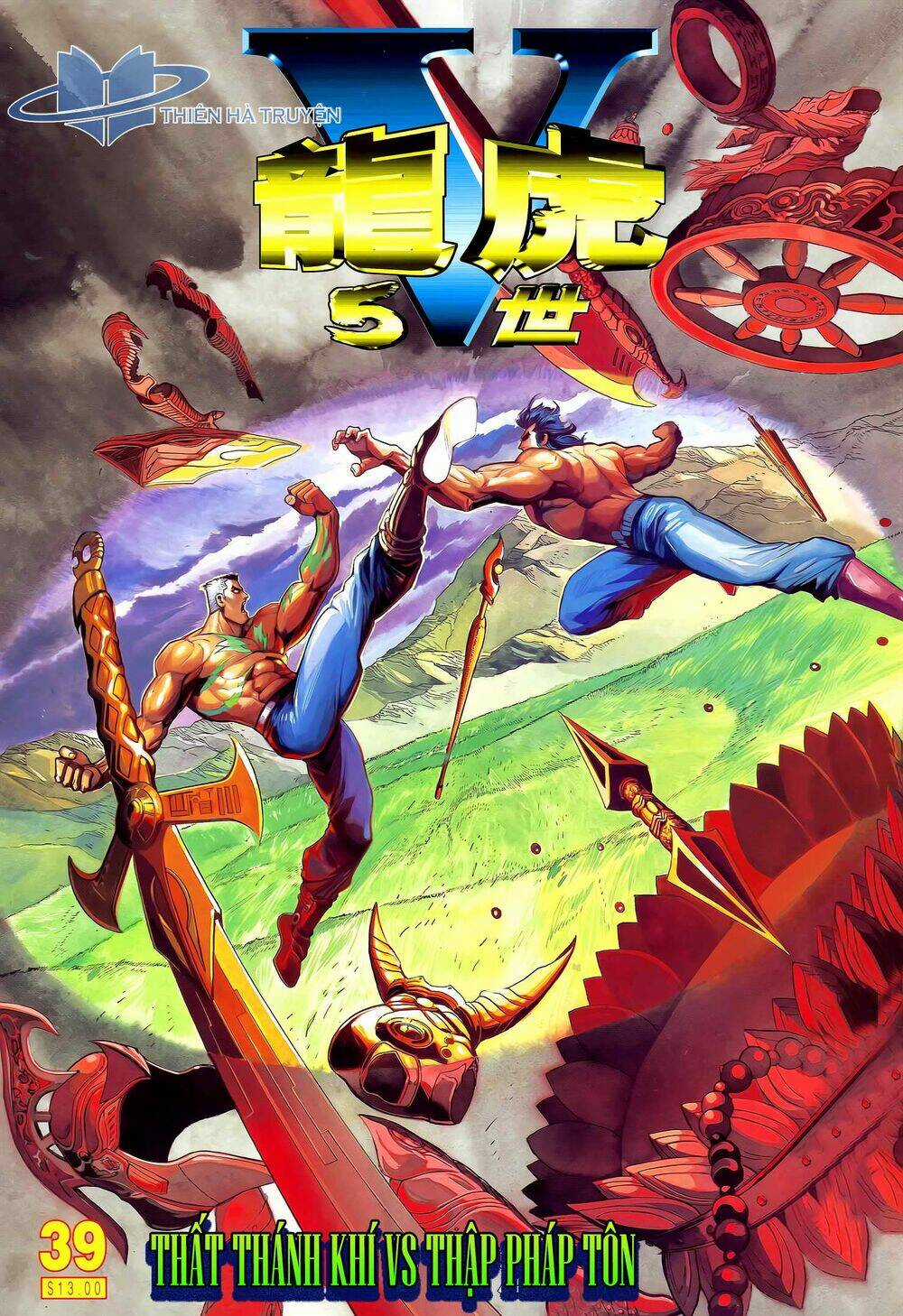 Long Hổ 5 Thế Chapter 274 trang 0