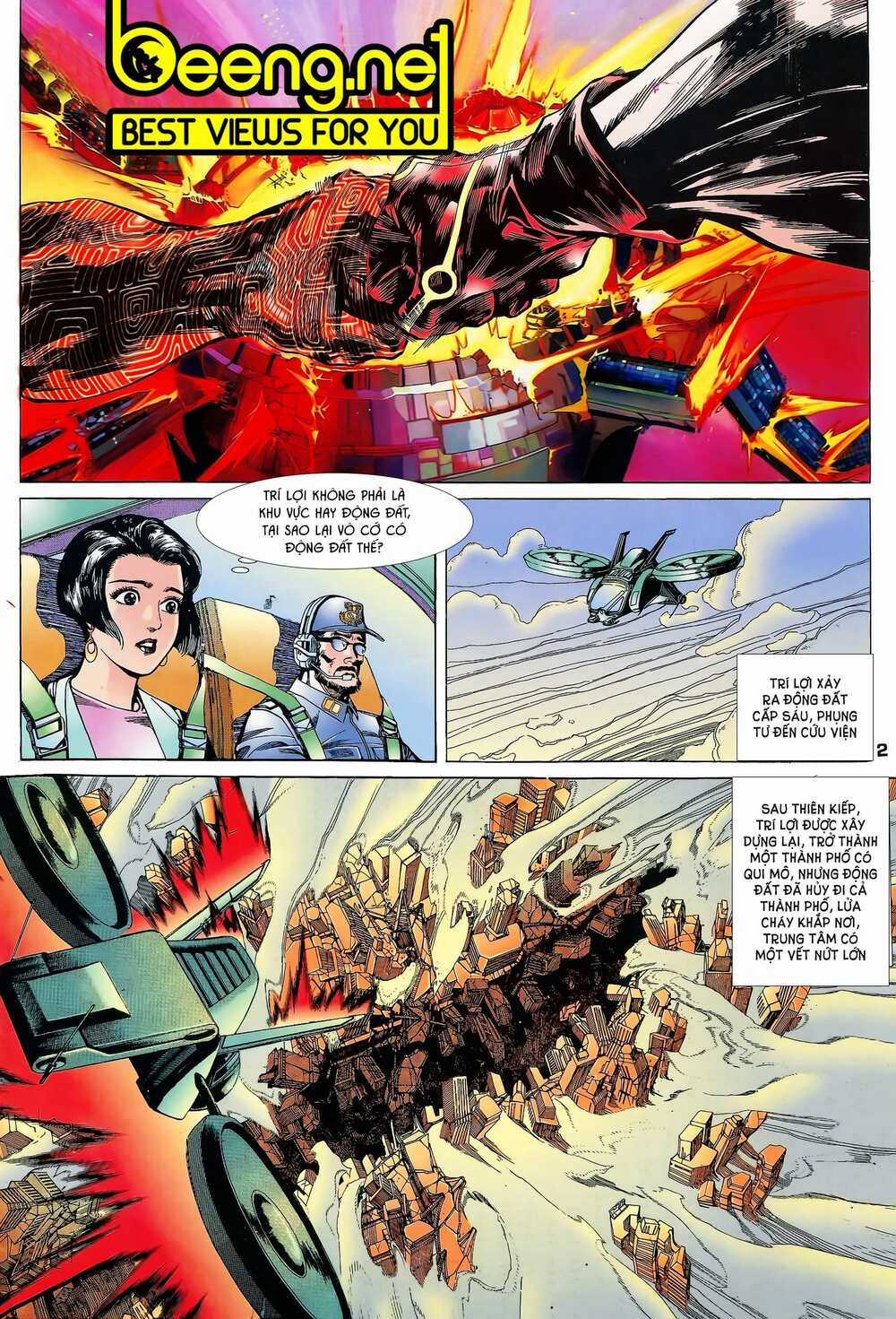 Long Hổ 5 Thế Chapter 28 trang 1