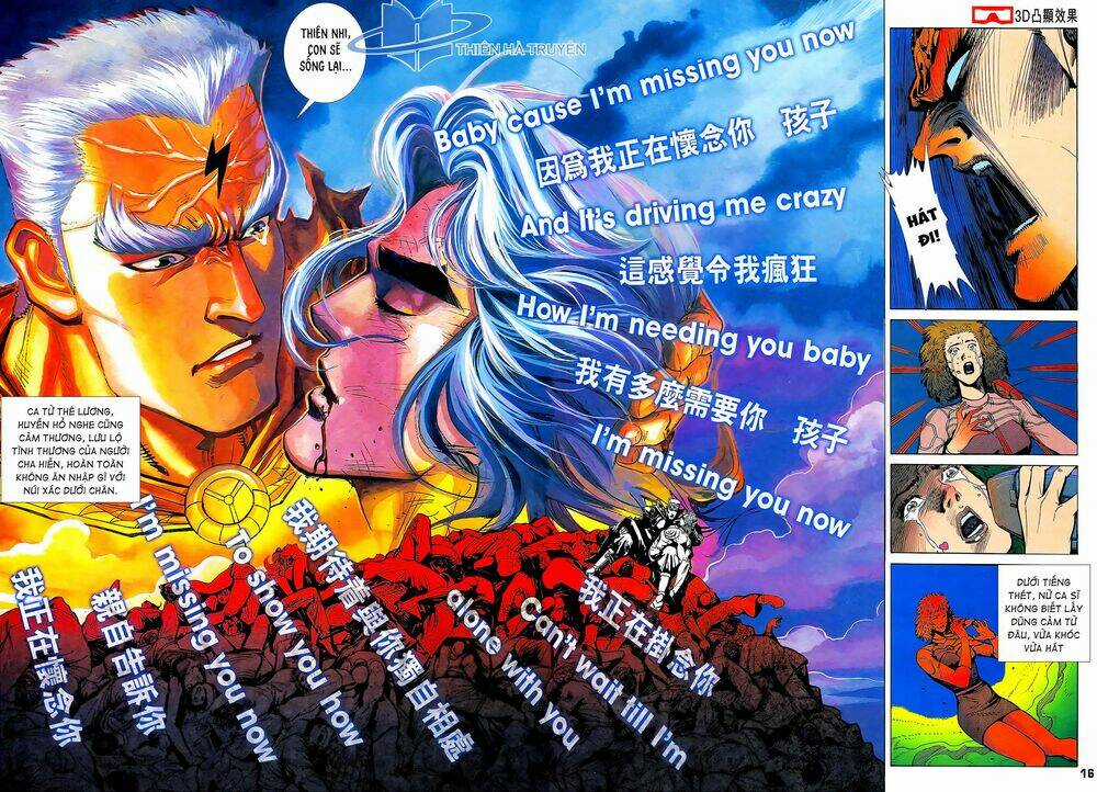 Long Hổ 5 Thế Chapter 281 trang 0