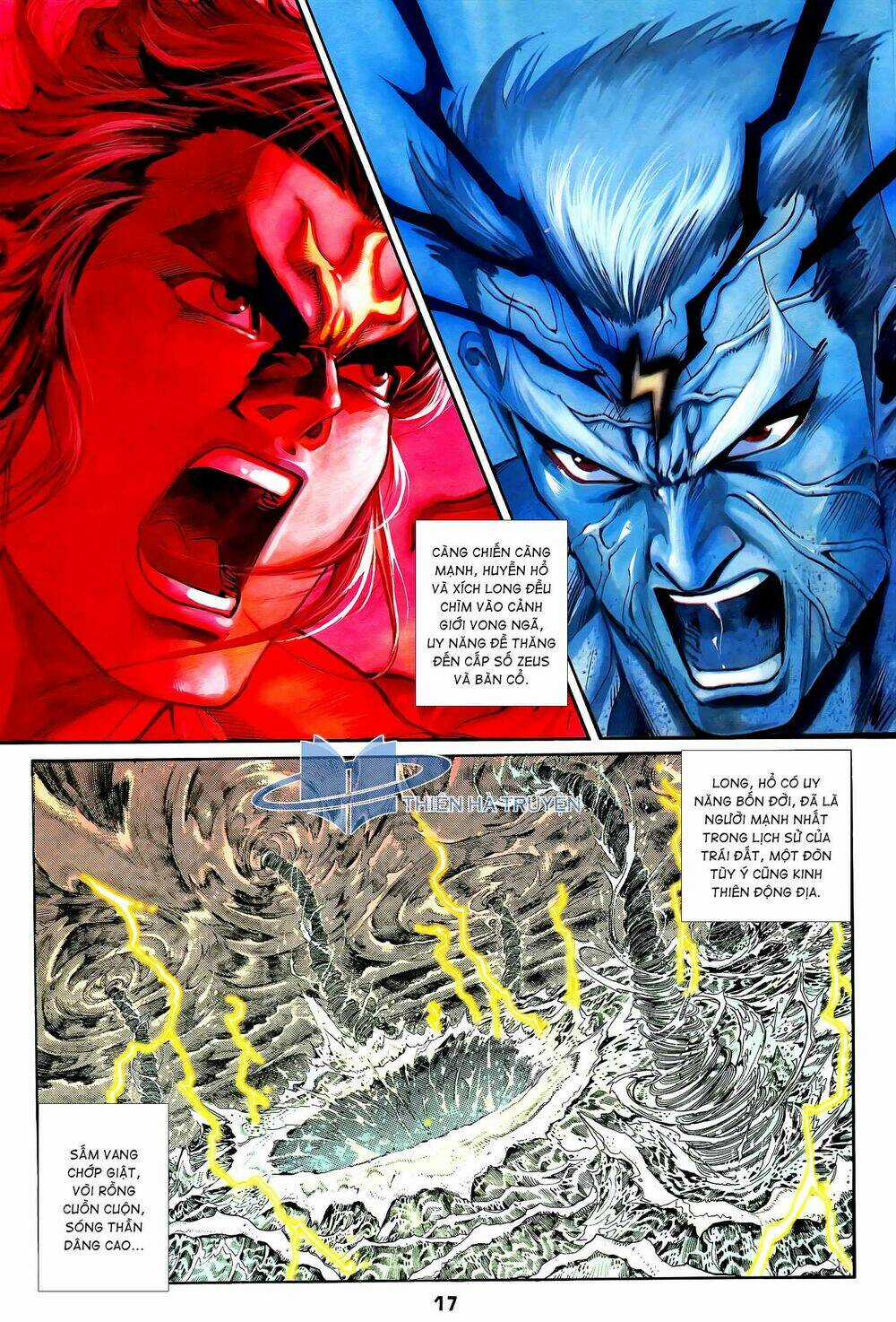 Long Hổ 5 Thế Chapter 285 trang 1