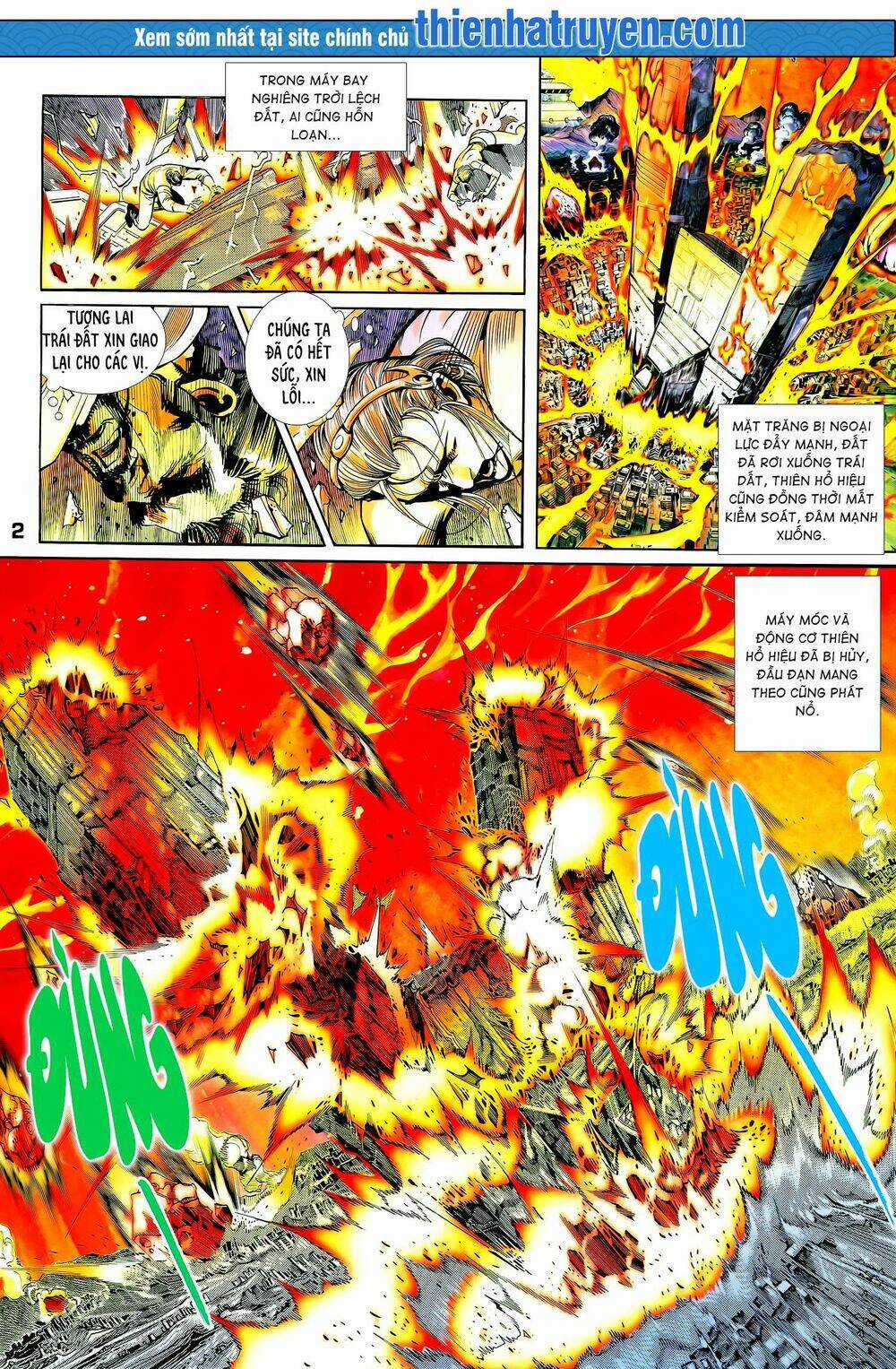Long Hổ 5 Thế Chapter 290 trang 1