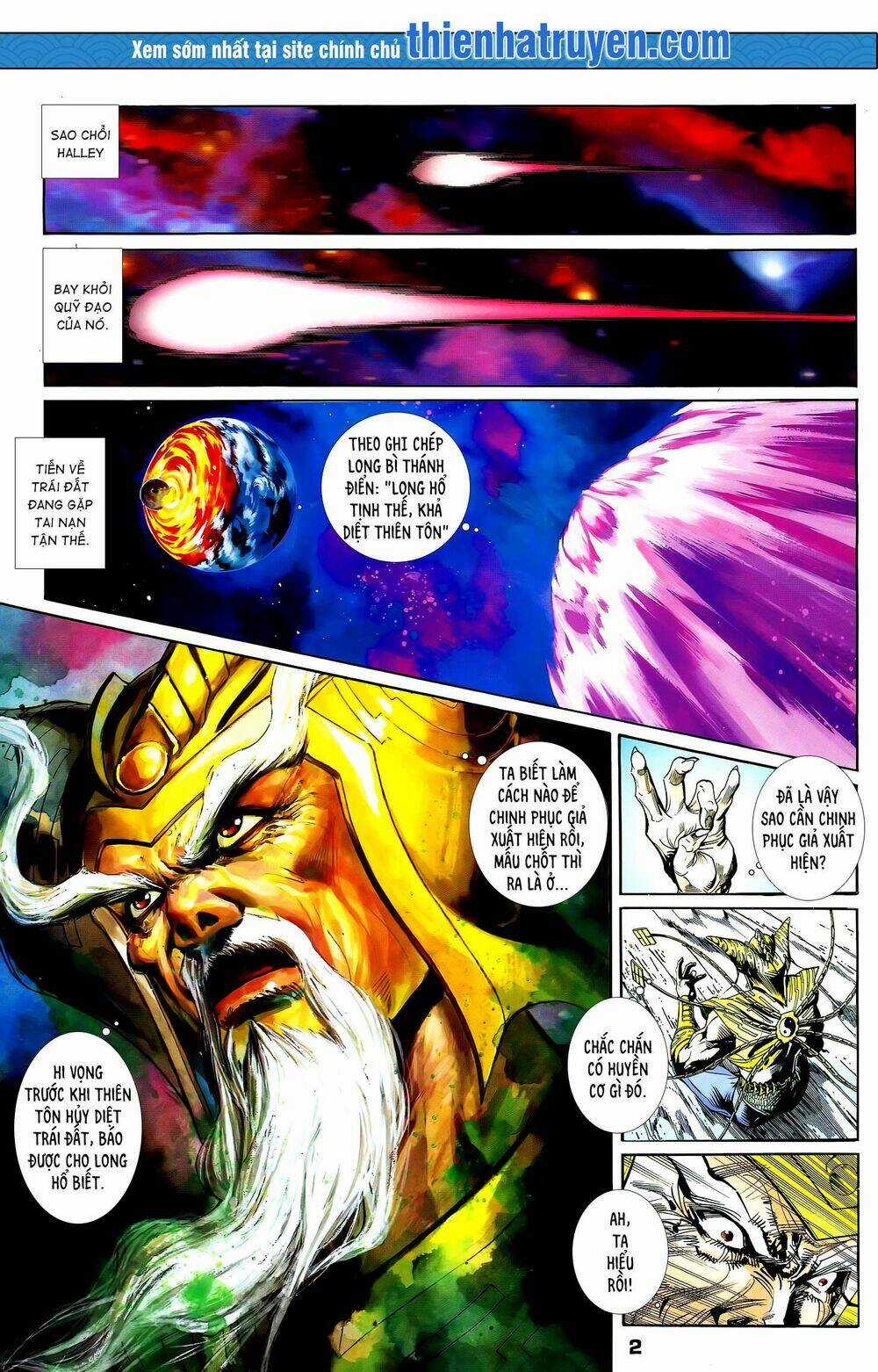 Long Hổ 5 Thế Chapter 292 trang 1