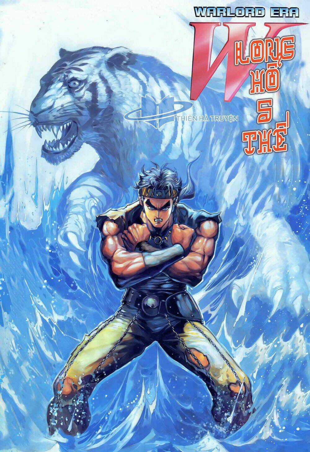 Long Hổ 5 Thế Chapter 296 trang 0