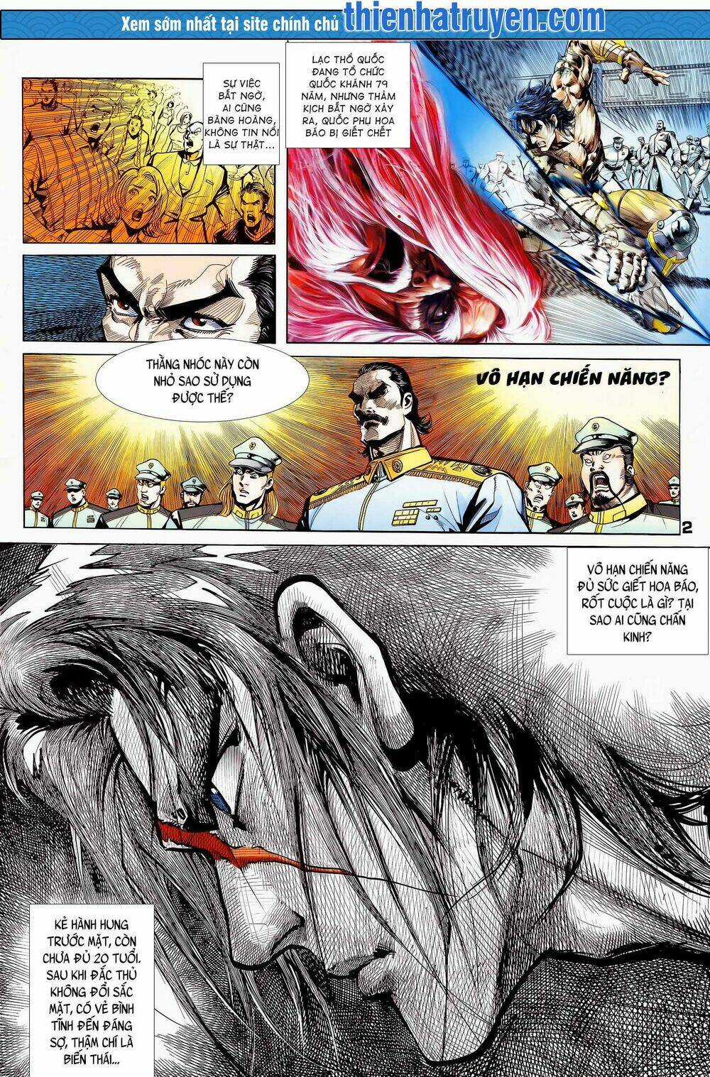Long Hổ 5 Thế Chapter 296 trang 1