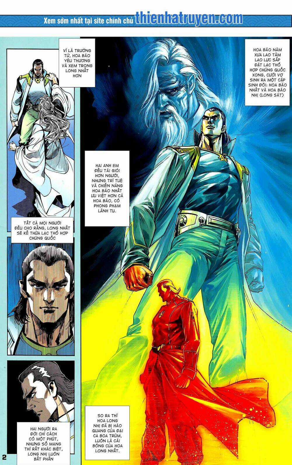 Long Hổ 5 Thế Chapter 298 trang 1