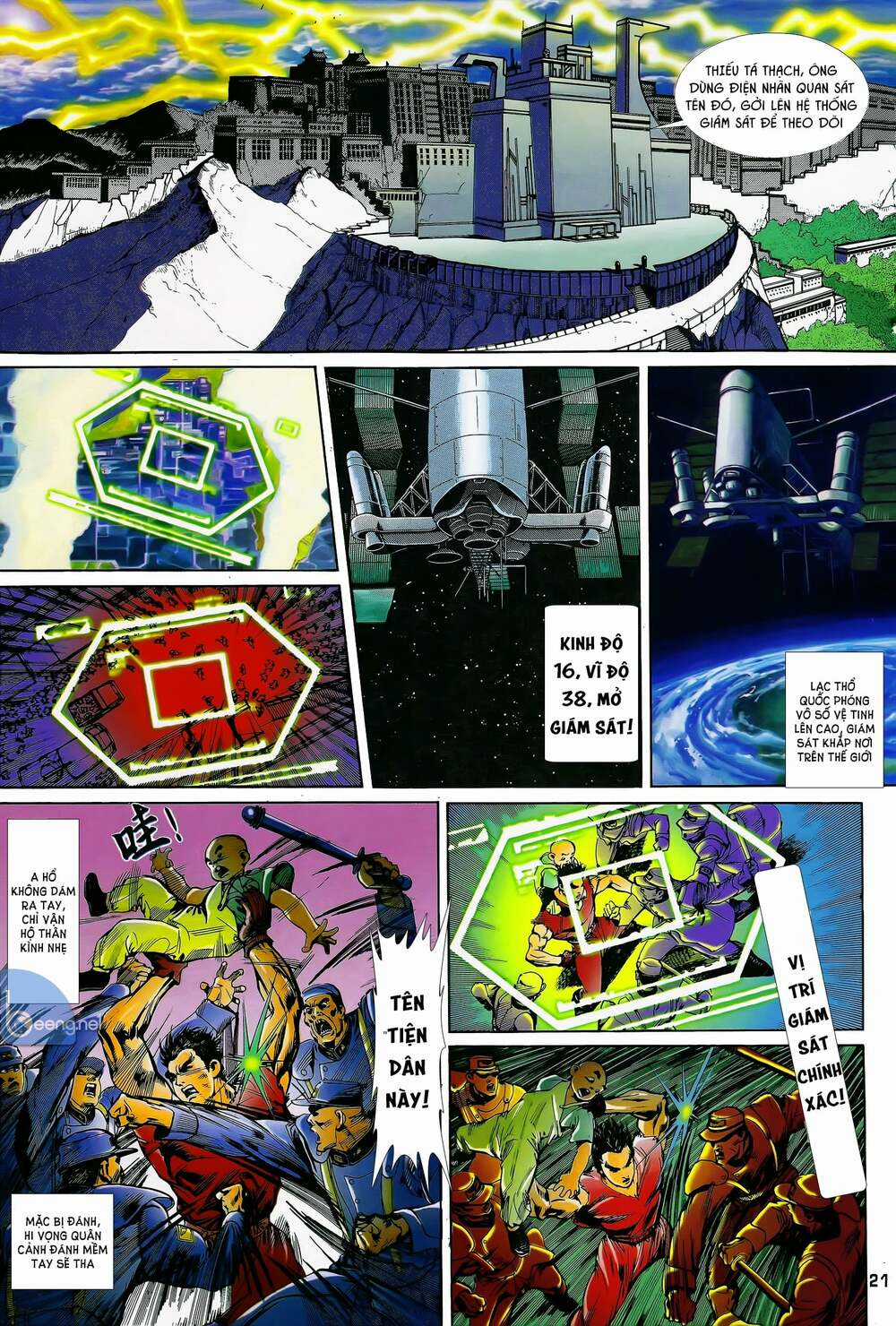 Long Hổ 5 Thế Chapter 3 trang 5