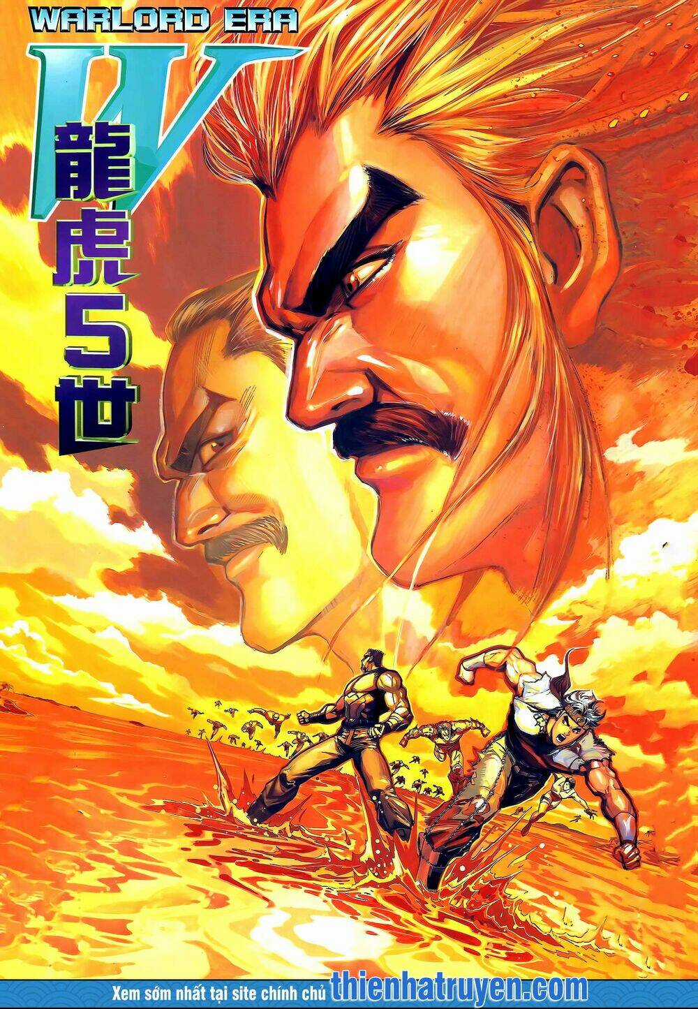 Long Hổ 5 Thế Chapter 300 trang 0