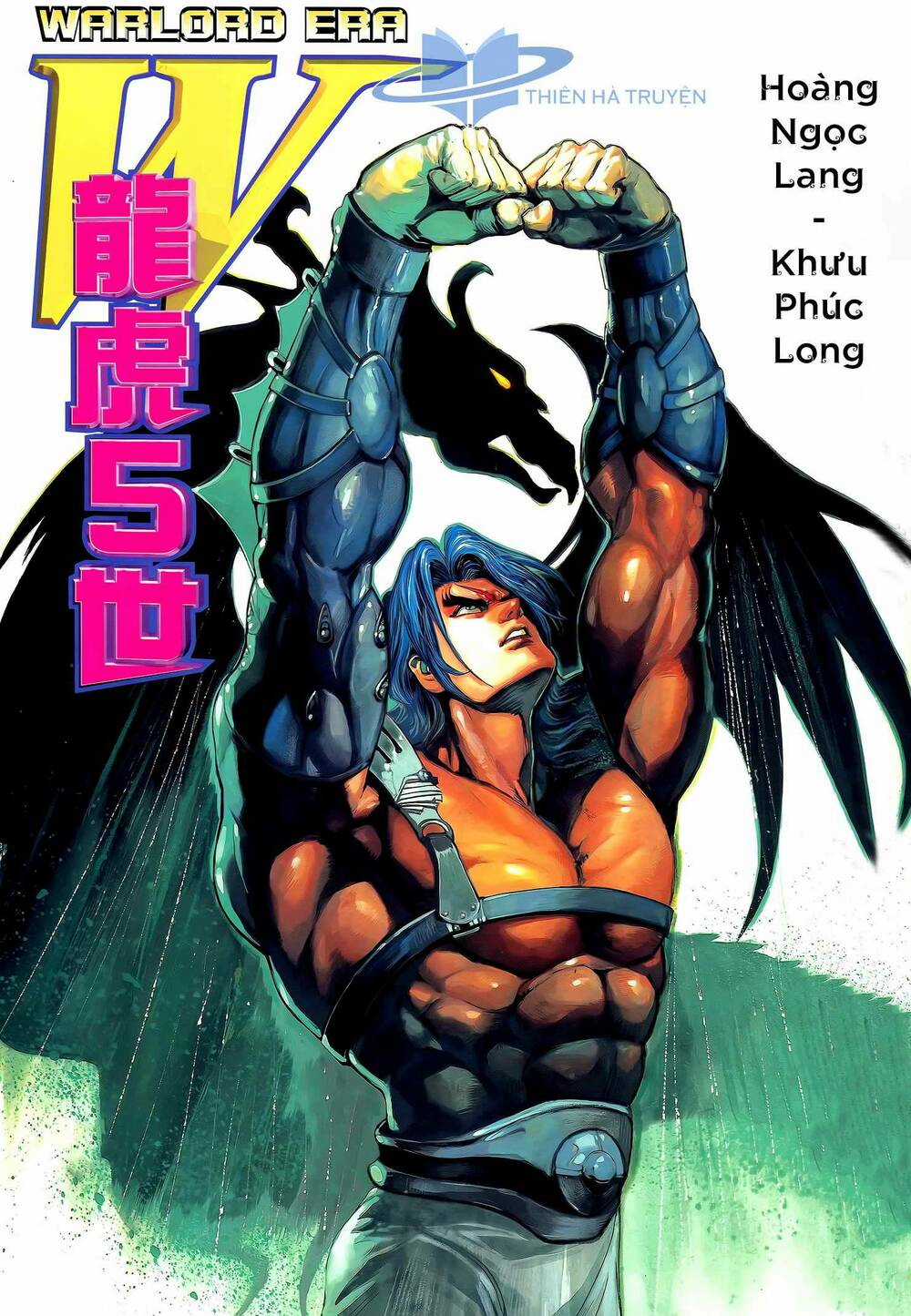 Long Hổ 5 Thế Chapter 304 trang 0