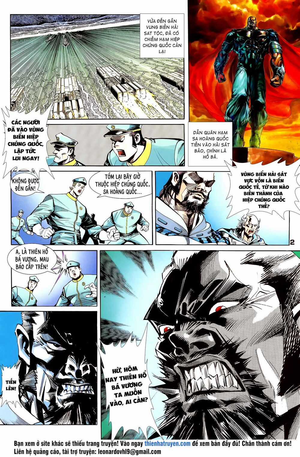 Long Hổ 5 Thế Chapter 306 trang 1