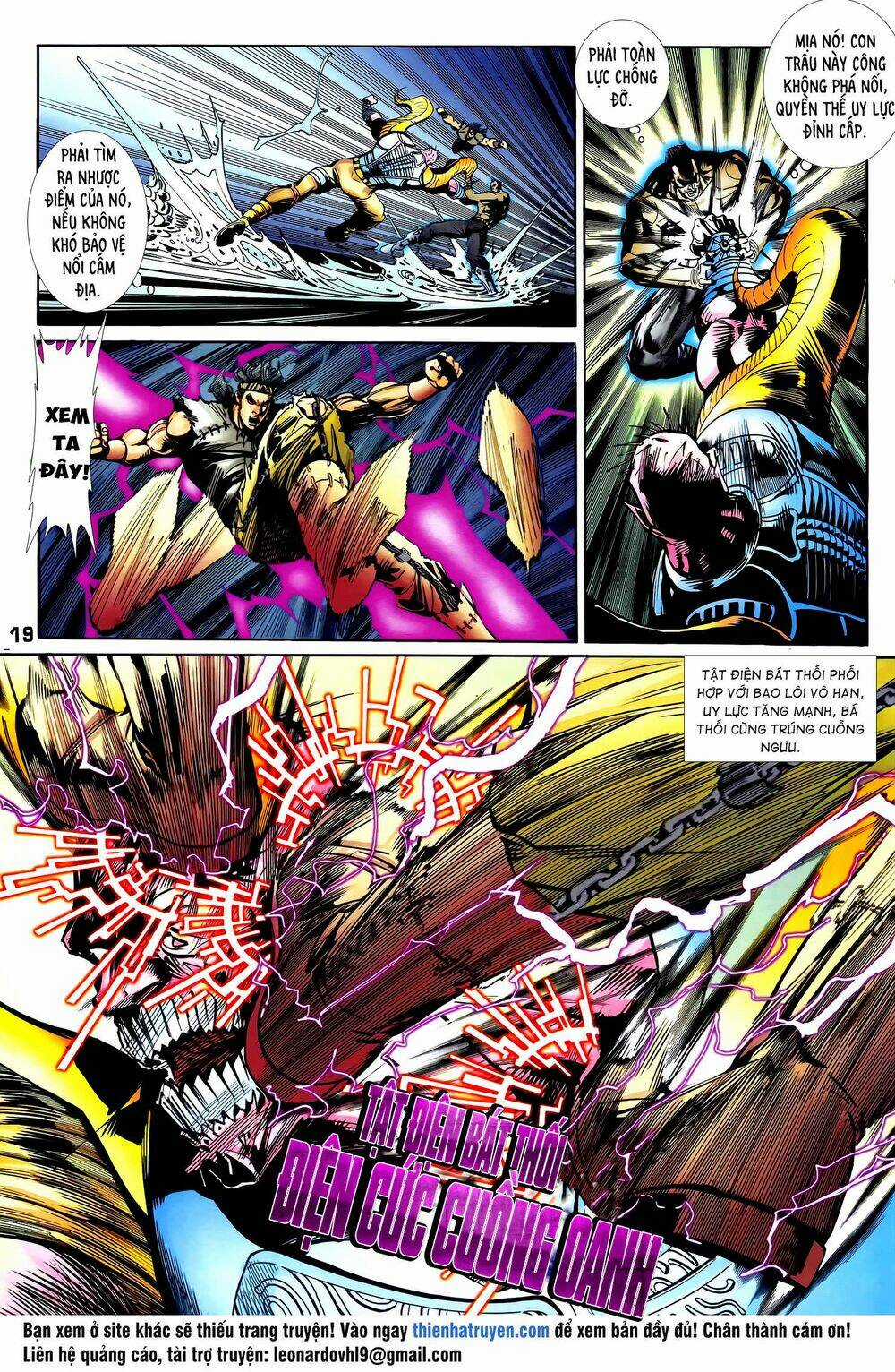 Long Hổ 5 Thế Chapter 309 trang 0