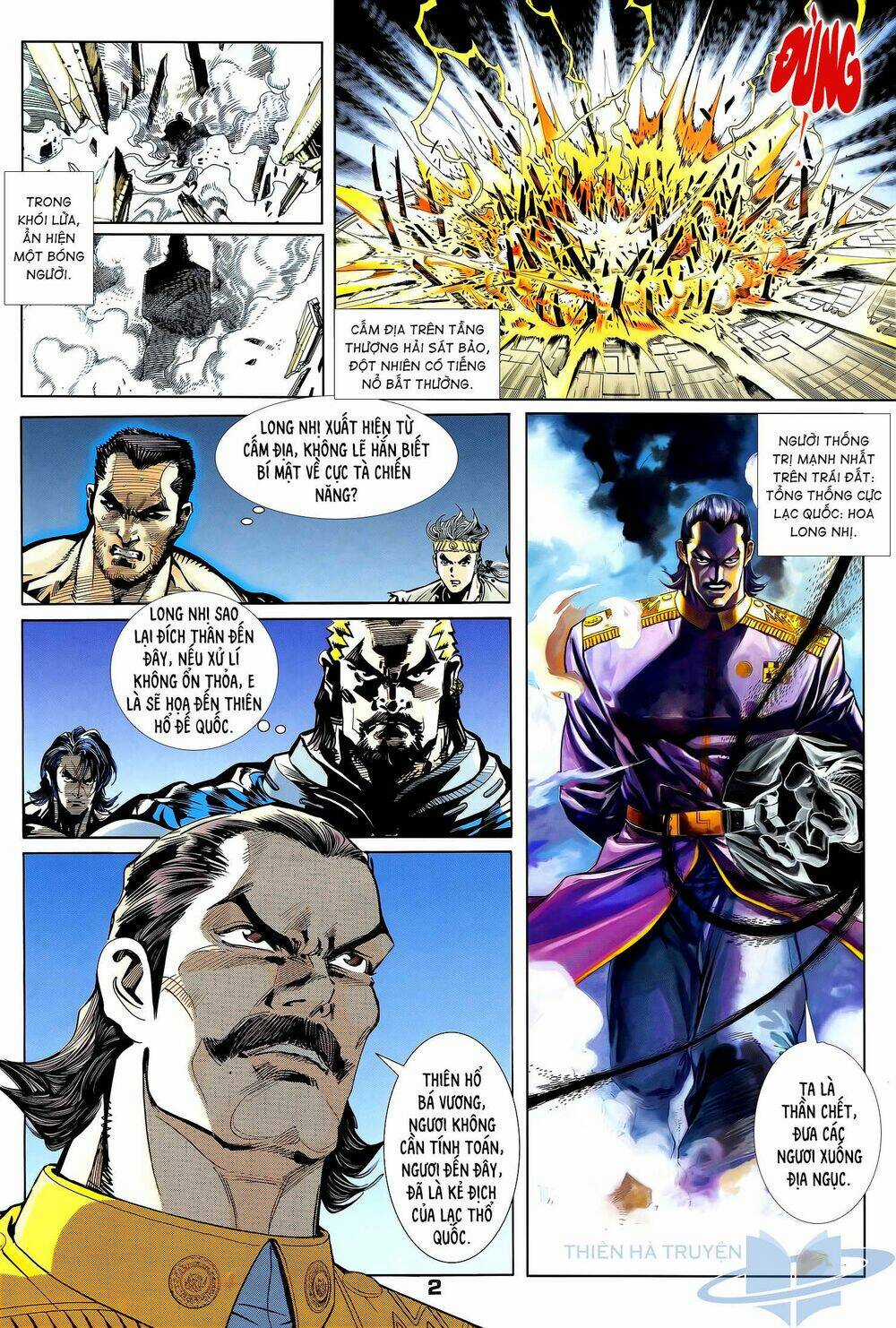 Long Hổ 5 Thế Chapter 310 trang 1