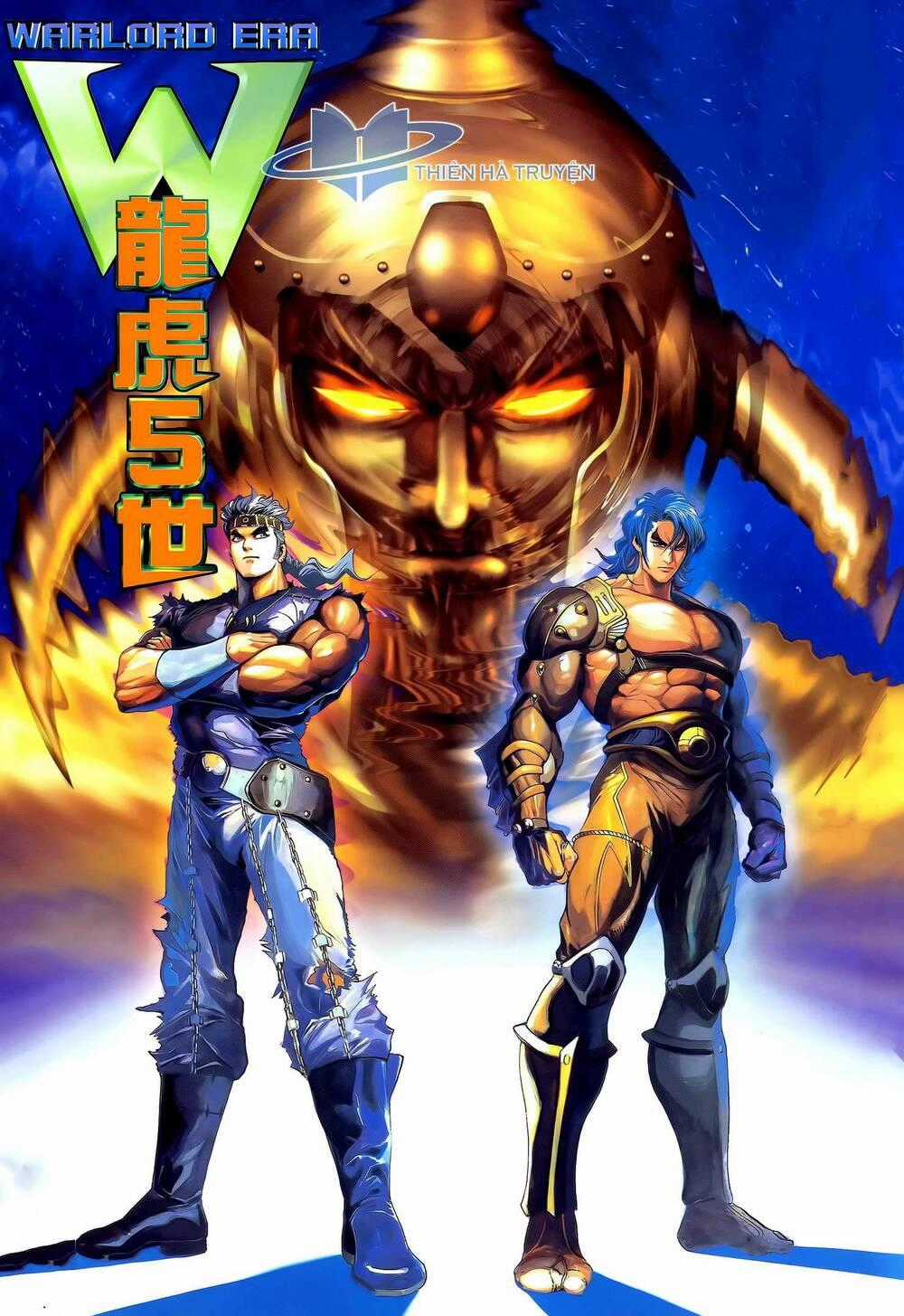 Long Hổ 5 Thế Chapter 314 trang 0