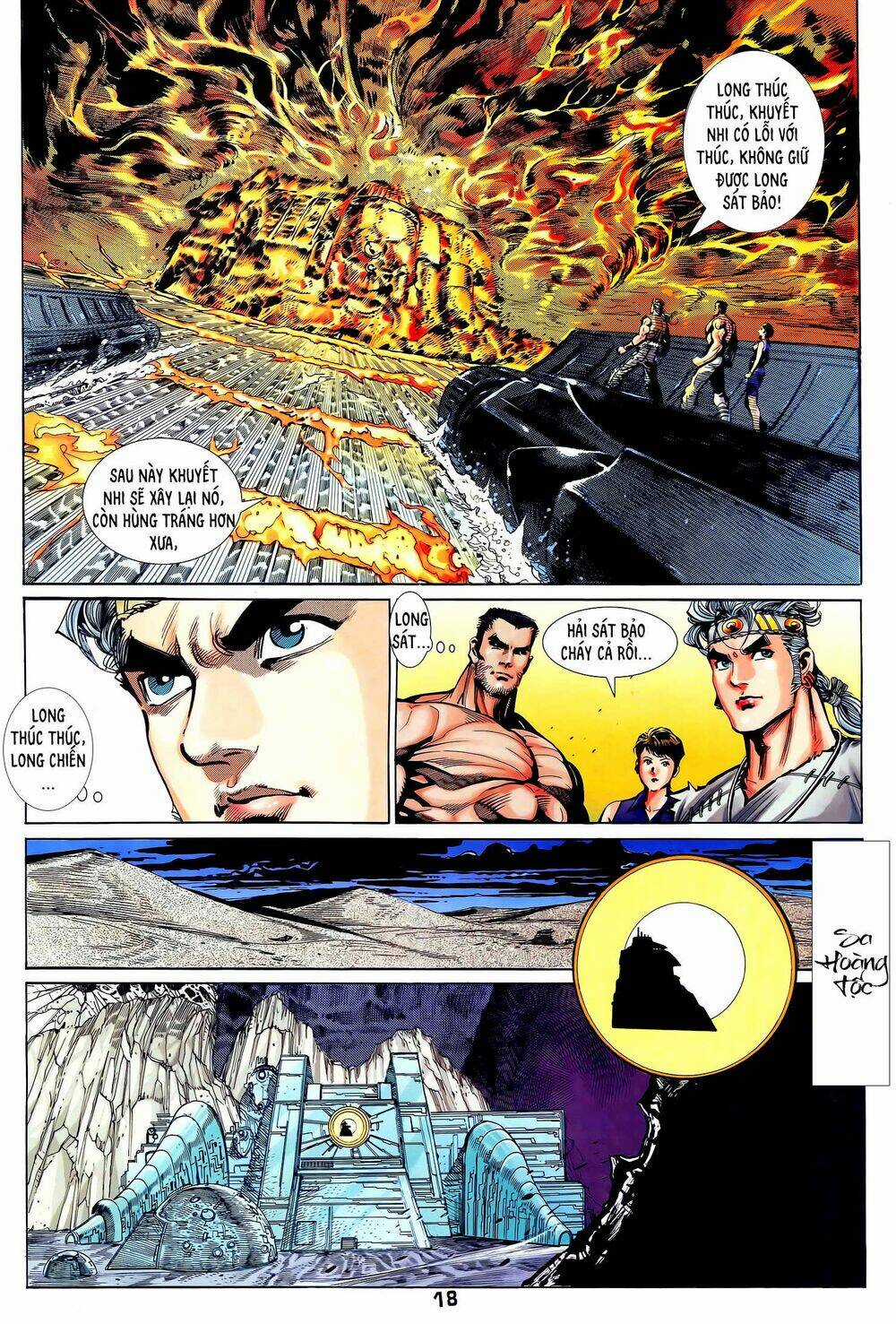 Long Hổ 5 Thế Chapter 315 trang 1