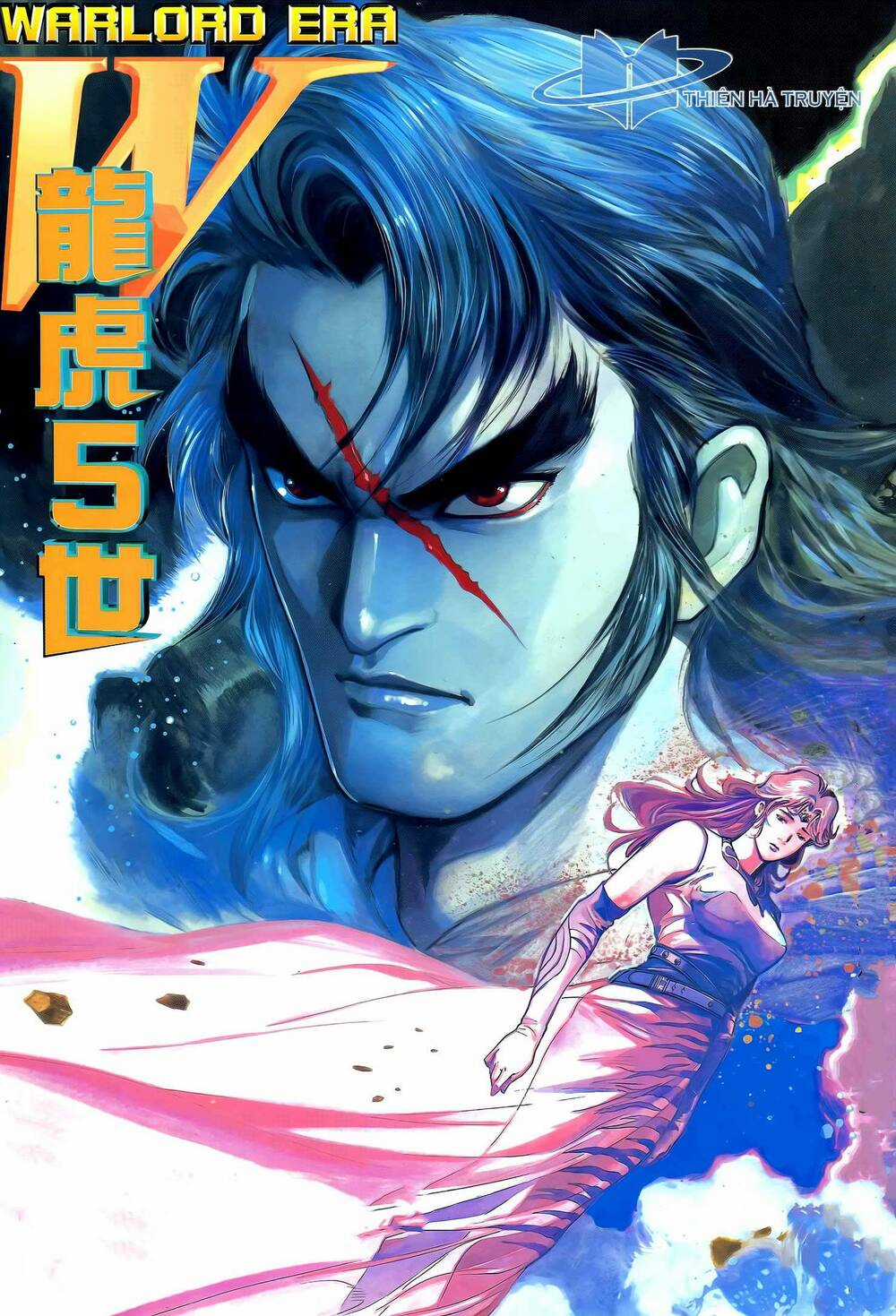 Long Hổ 5 Thế Chapter 316 trang 0