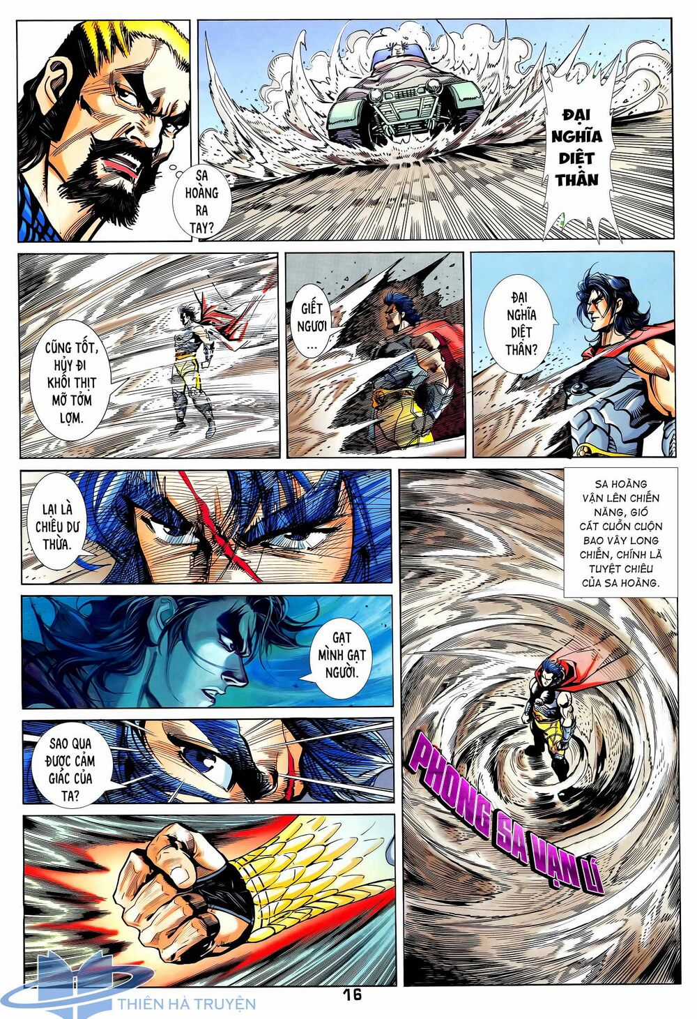 Long Hổ 5 Thế Chapter 317 trang 0