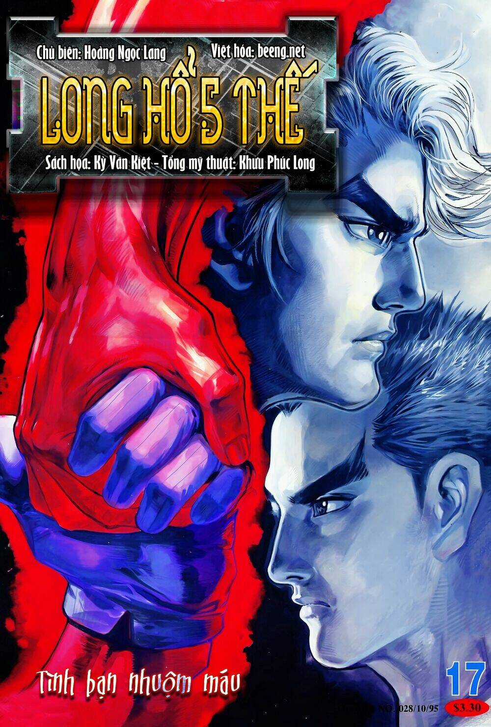 Long Hổ 5 Thế Chapter 32 trang 0