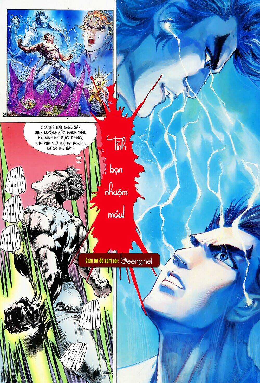 Long Hổ 5 Thế Chapter 32 trang 1