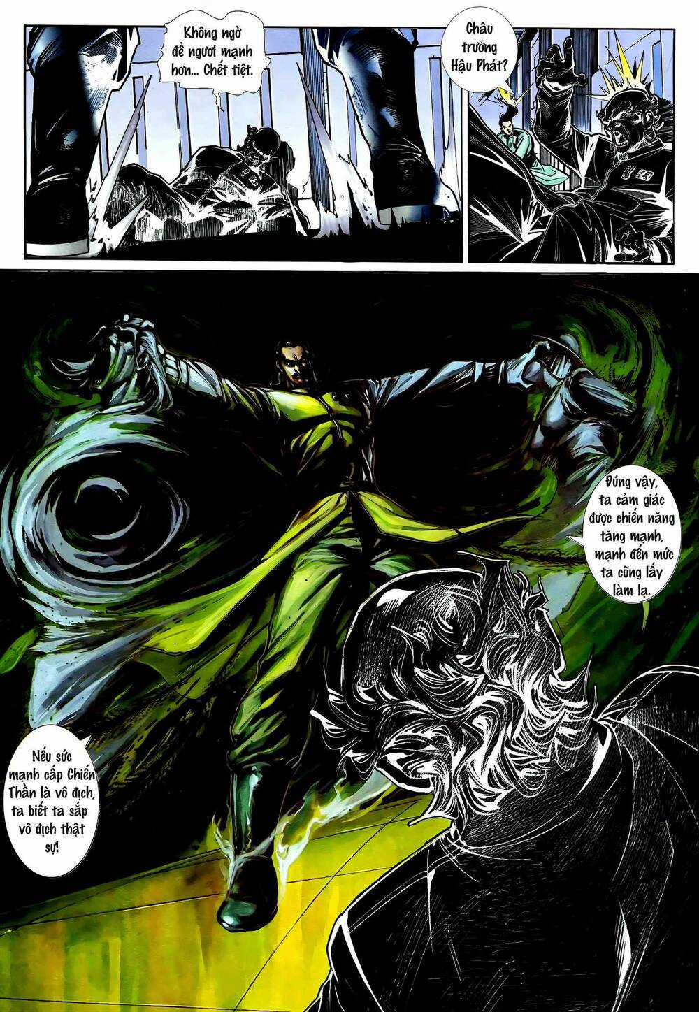 Long Hổ 5 Thế Chapter 321 trang 1