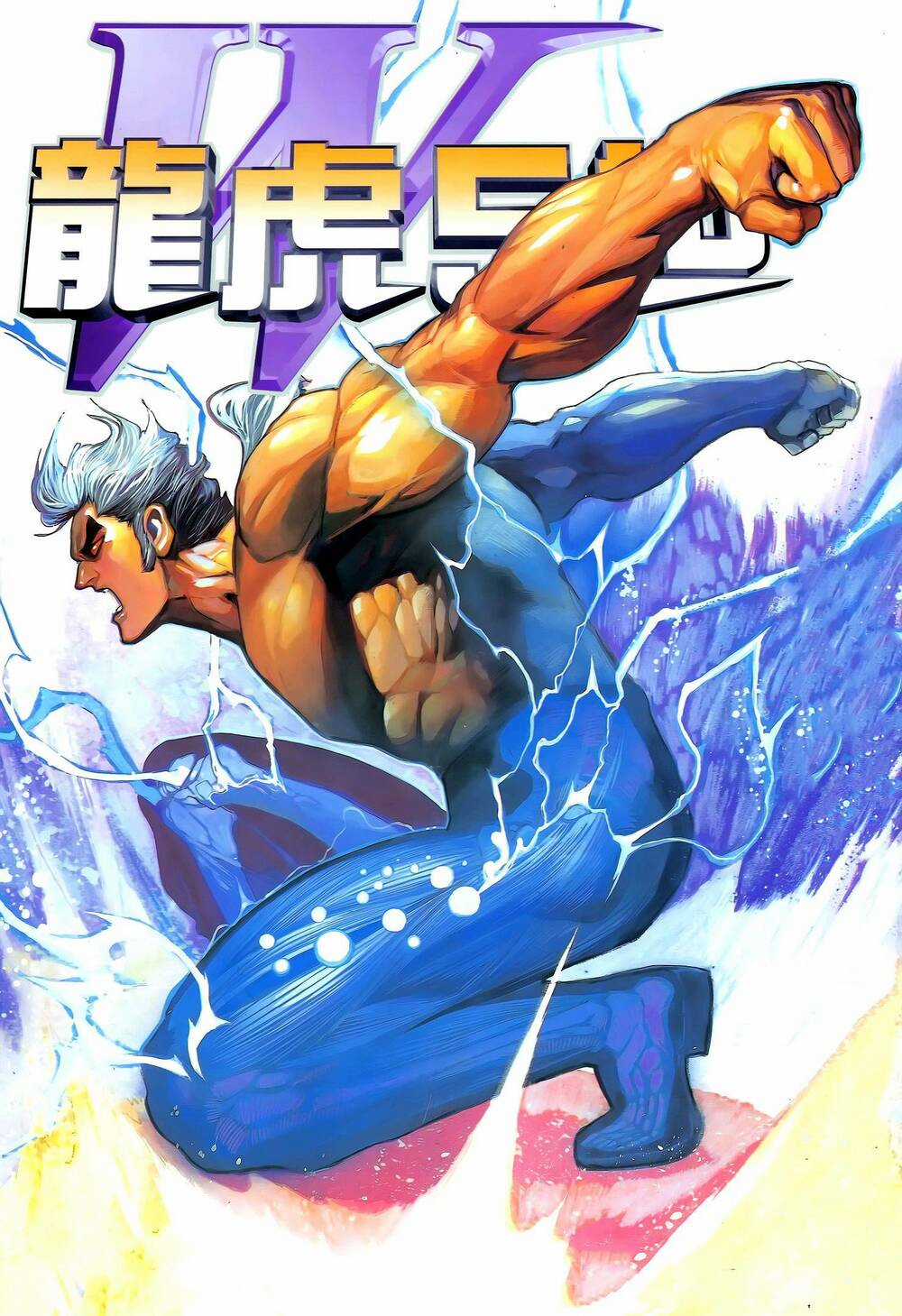 Long Hổ 5 Thế Chapter 324 trang 0
