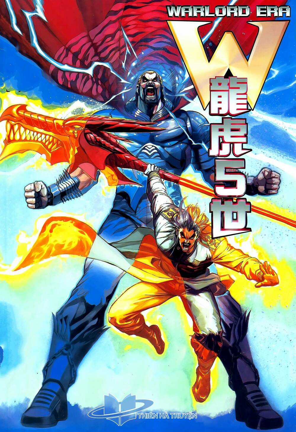 Long Hổ 5 Thế Chapter 328 trang 0