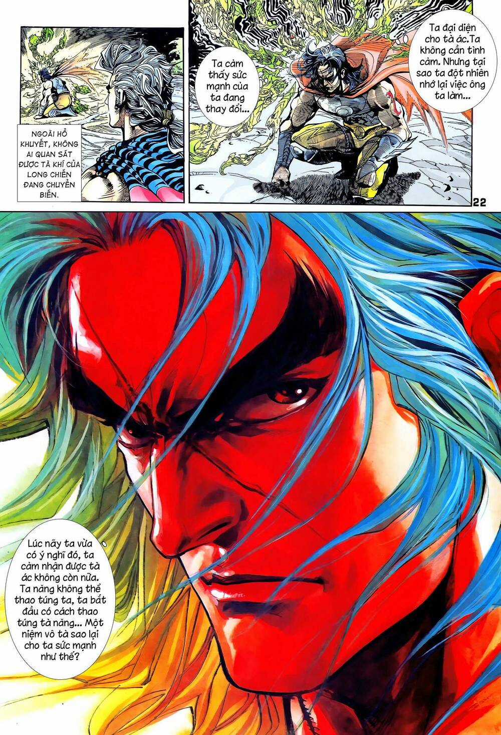 Long Hổ 5 Thế Chapter 339 trang 6