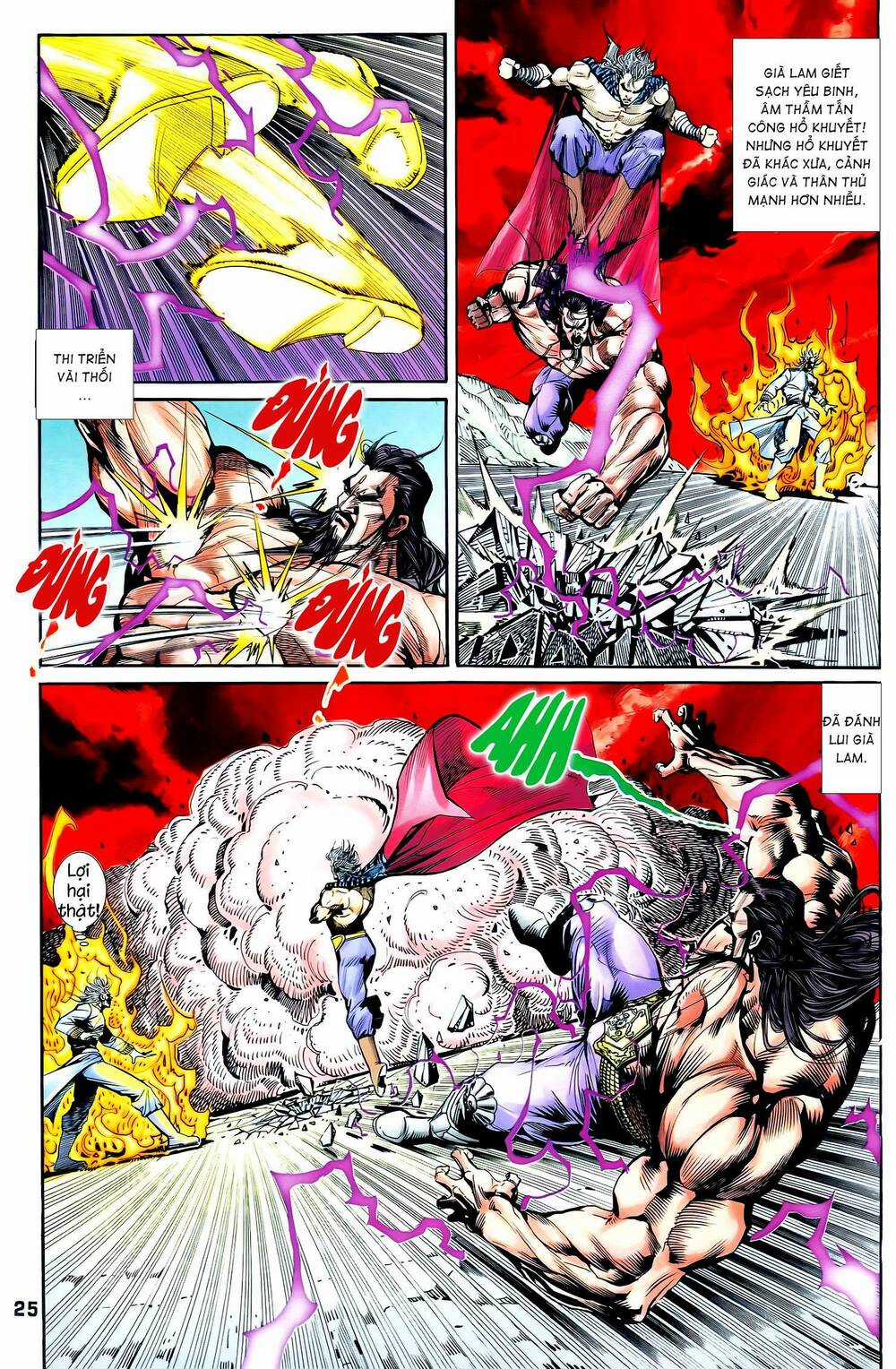 Long Hổ 5 Thế Chapter 341 trang 9