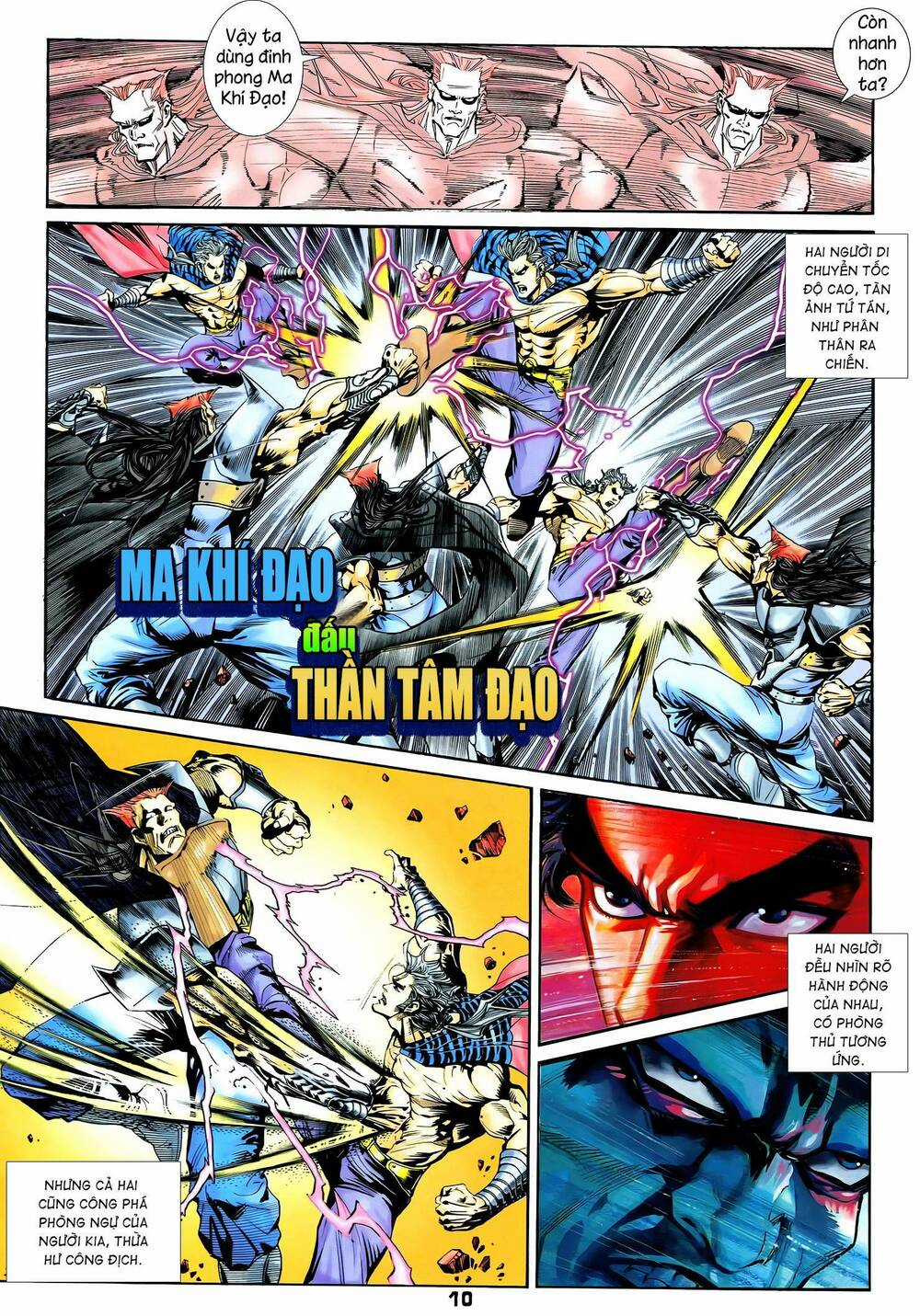 Long Hổ 5 Thế Chapter 342 trang 8