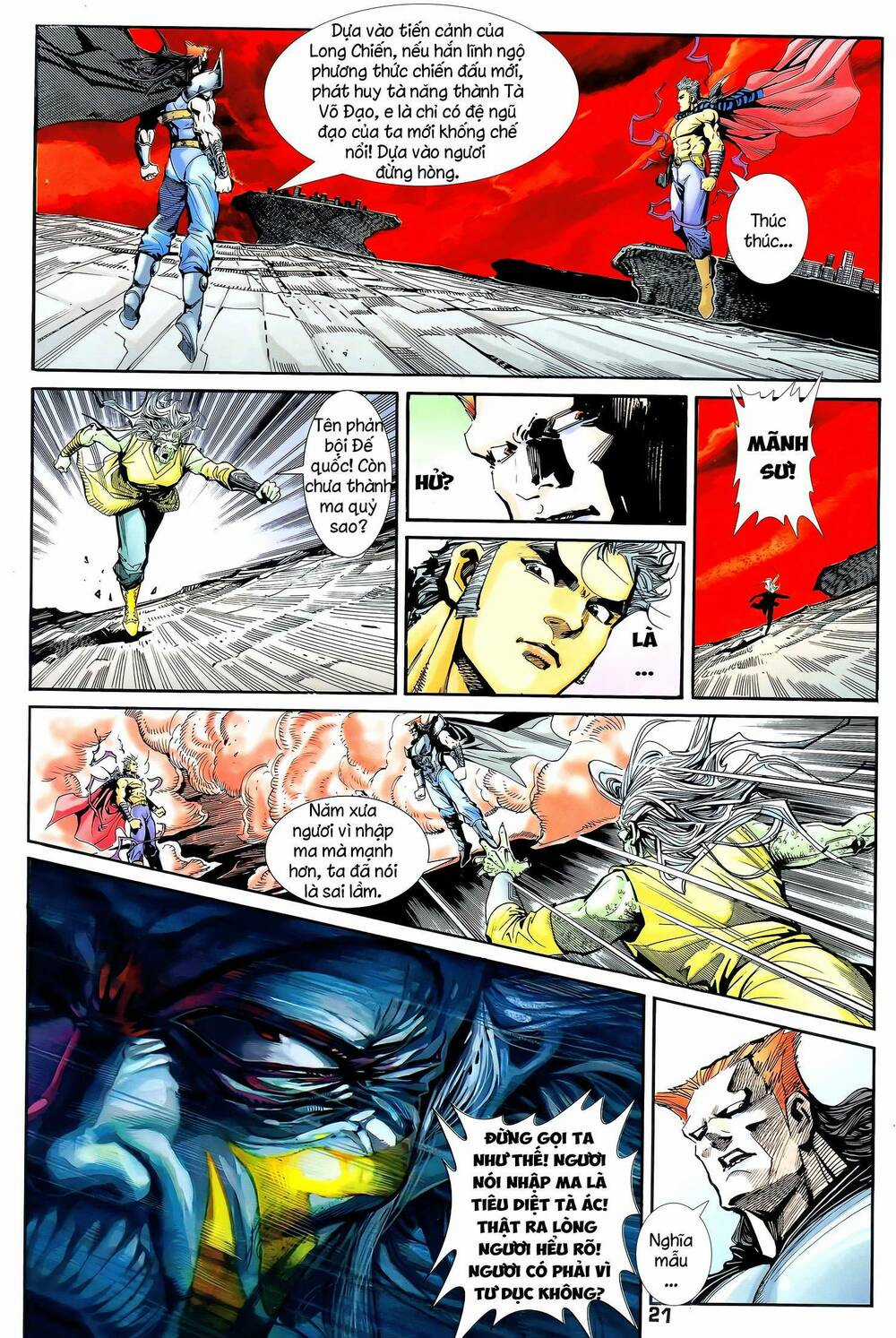 Long Hổ 5 Thế Chapter 343 trang 5