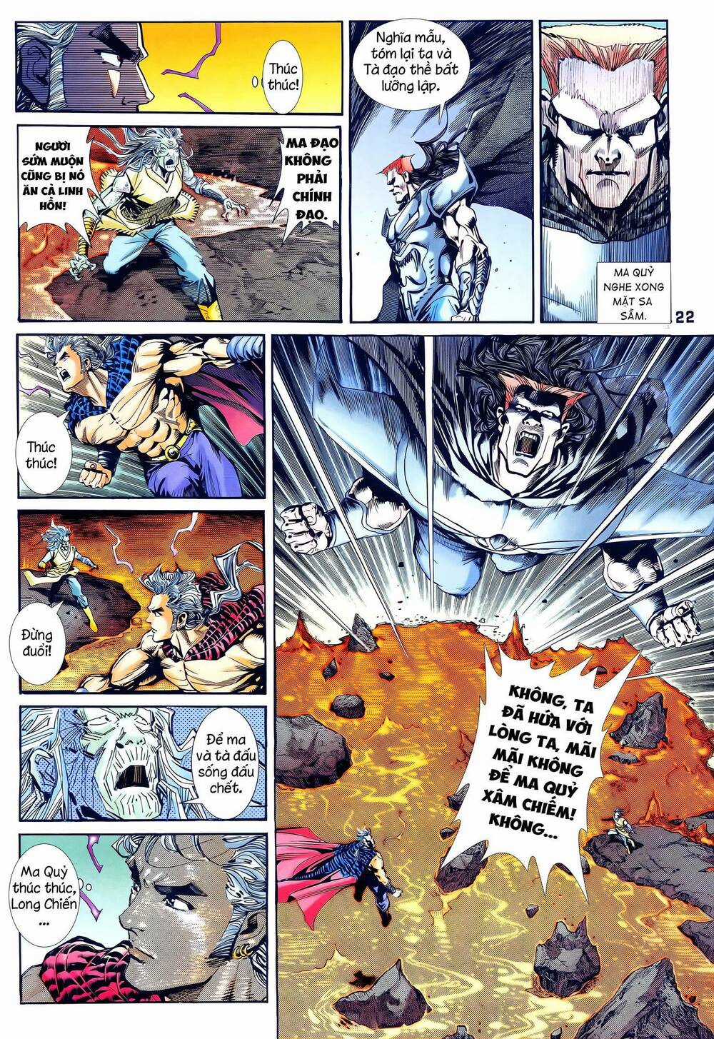 Long Hổ 5 Thế Chapter 343 trang 6