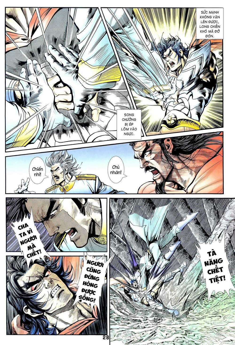 Long Hổ 5 Thế Chapter 345 trang 12