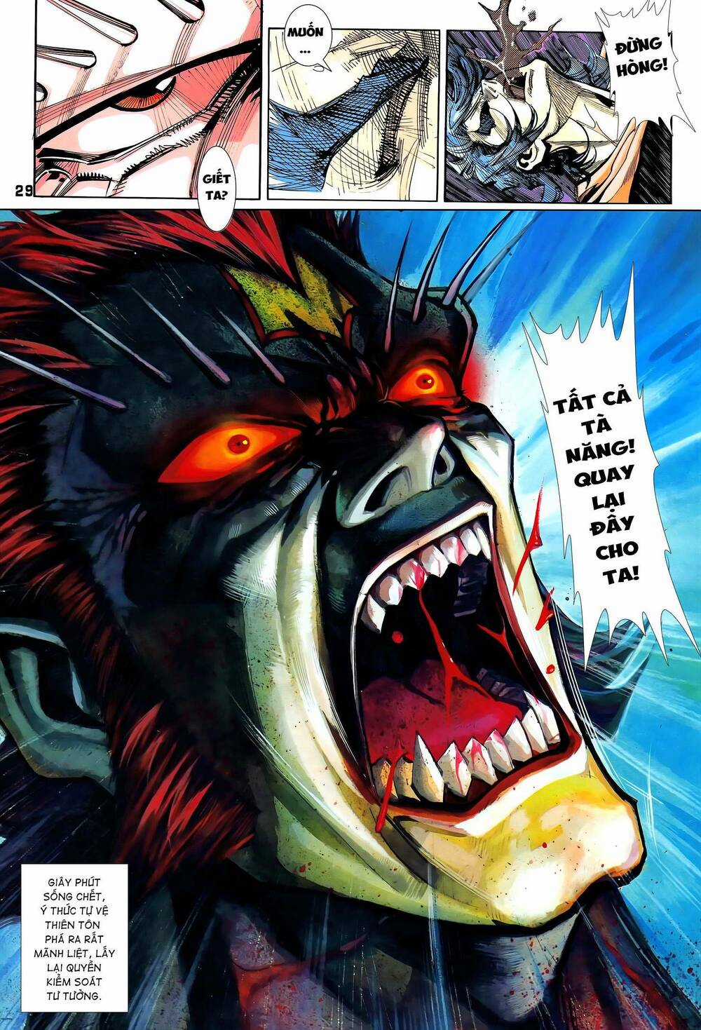 Long Hổ 5 Thế Chapter 345 trang 13