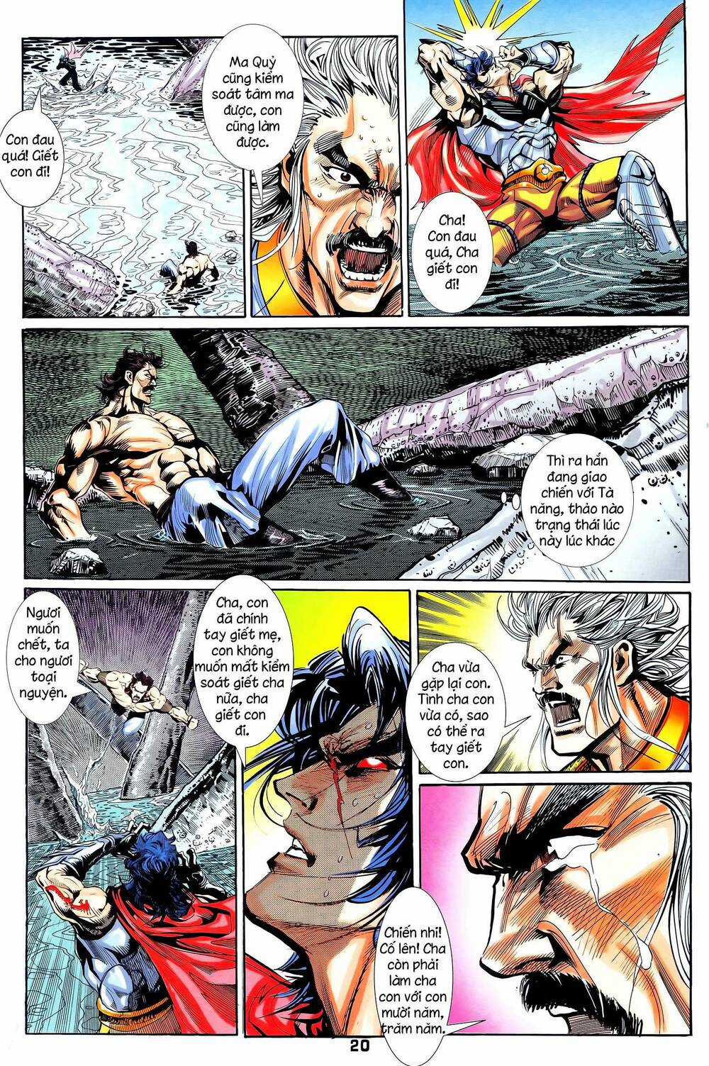 Long Hổ 5 Thế Chapter 345 trang 4