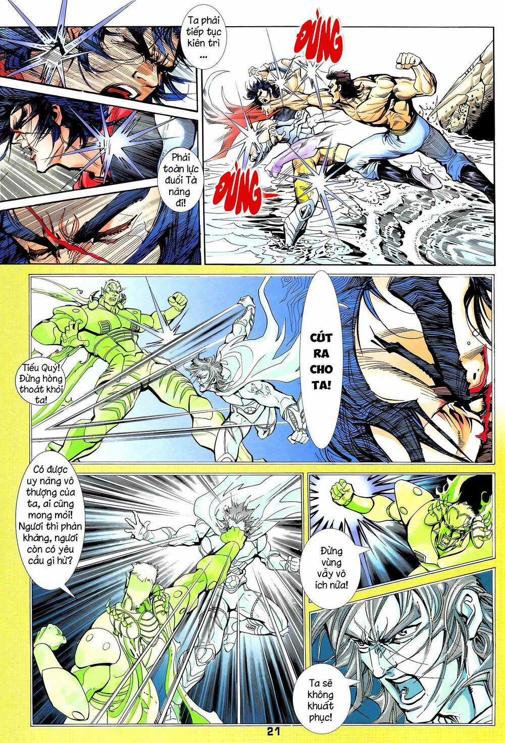 Long Hổ 5 Thế Chapter 345 trang 5