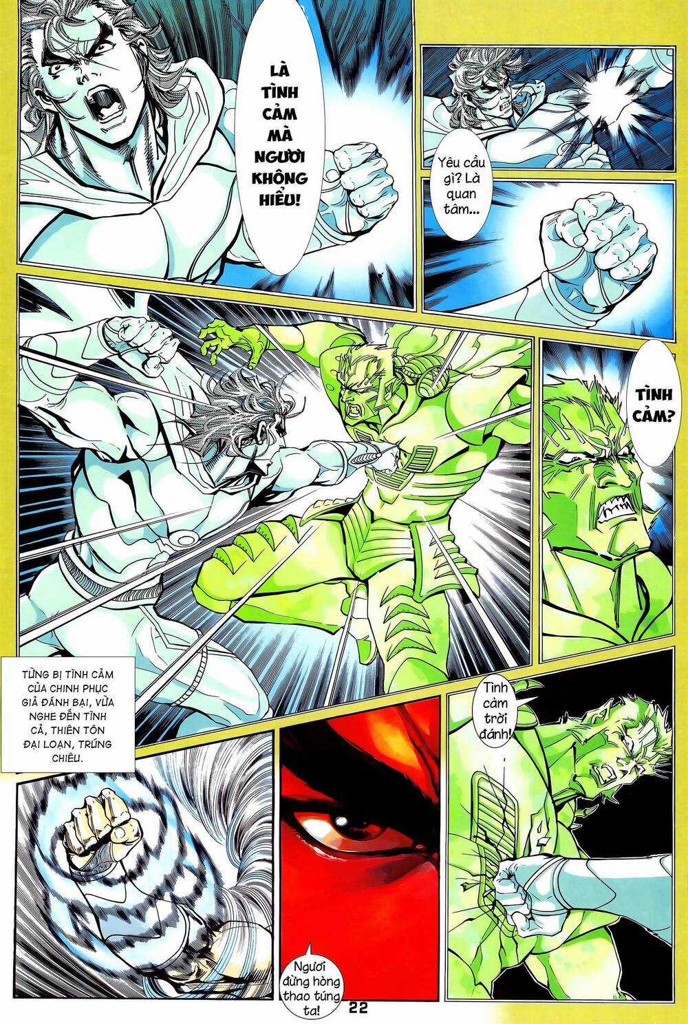 Long Hổ 5 Thế Chapter 345 trang 6