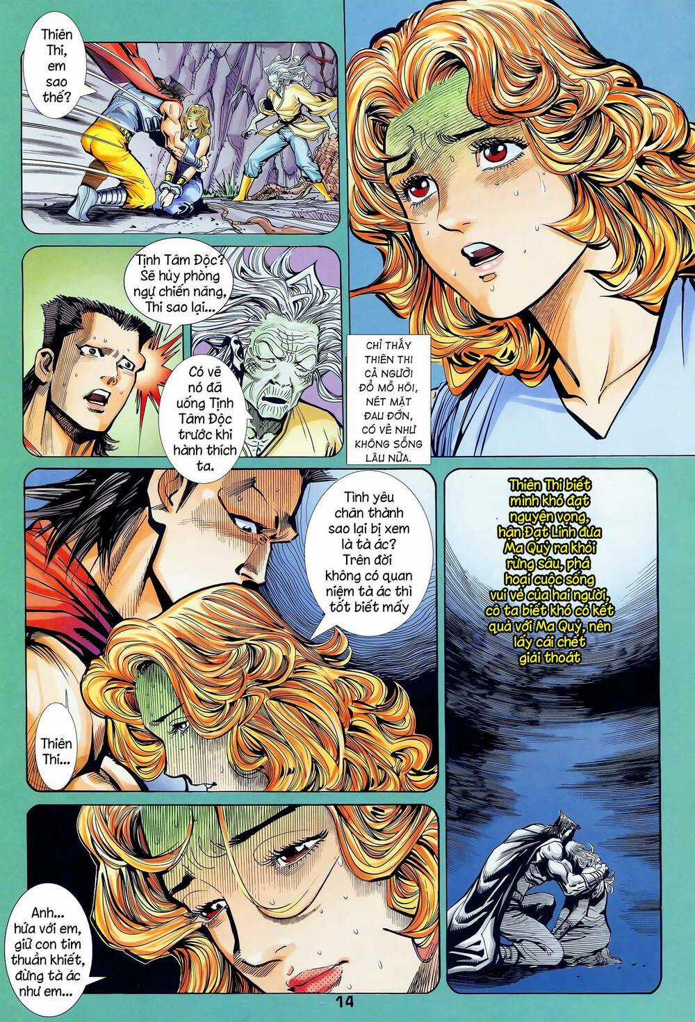 Long Hổ 5 Thế Chapter 346 trang 13