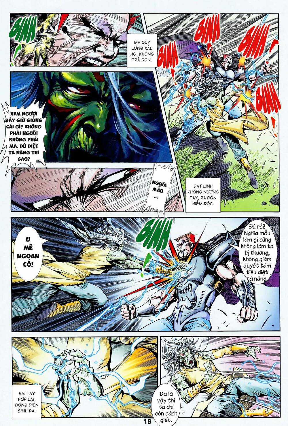 Long Hổ 5 Thế Chapter 347 trang 3