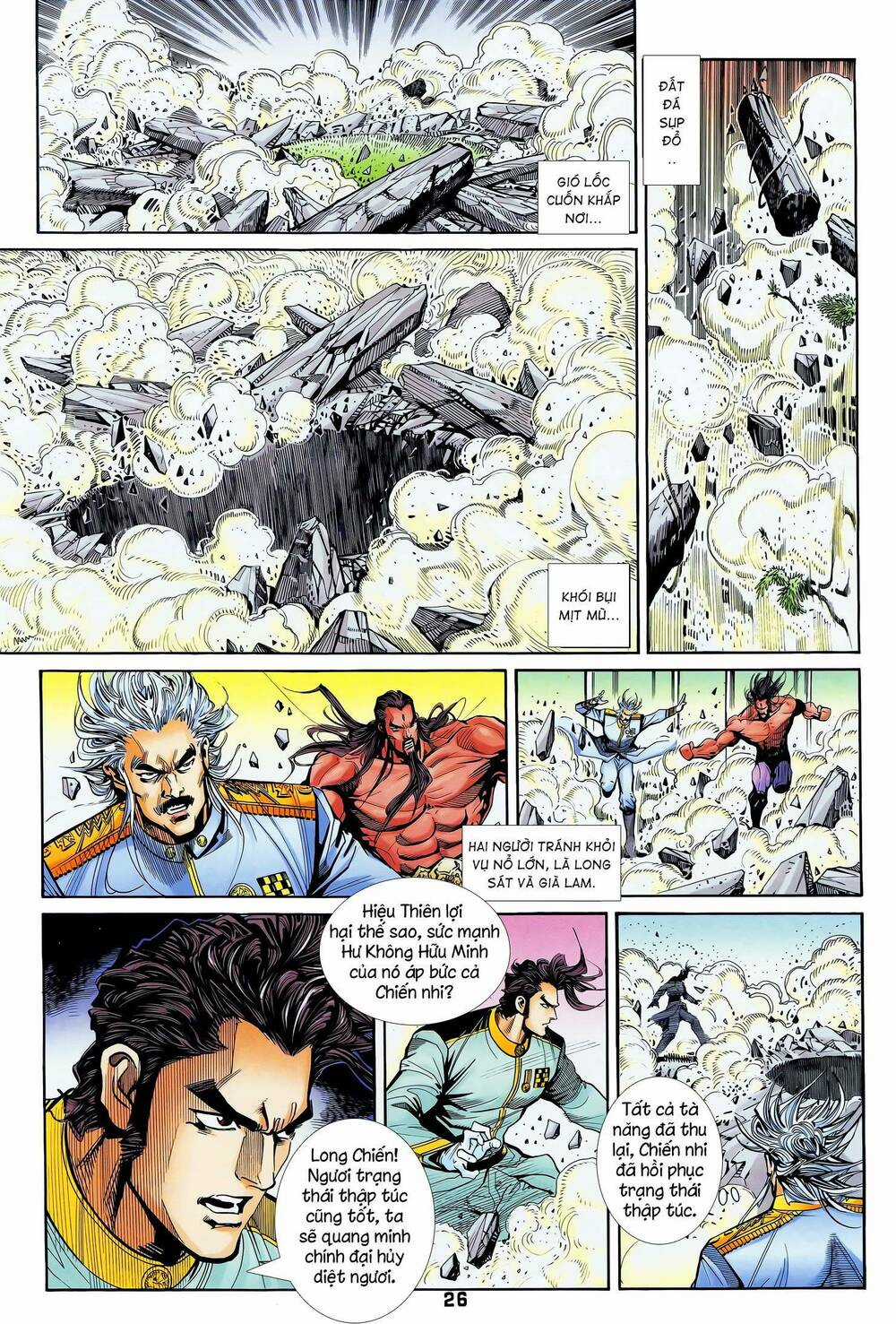 Long Hổ 5 Thế Chapter 347 trang 9