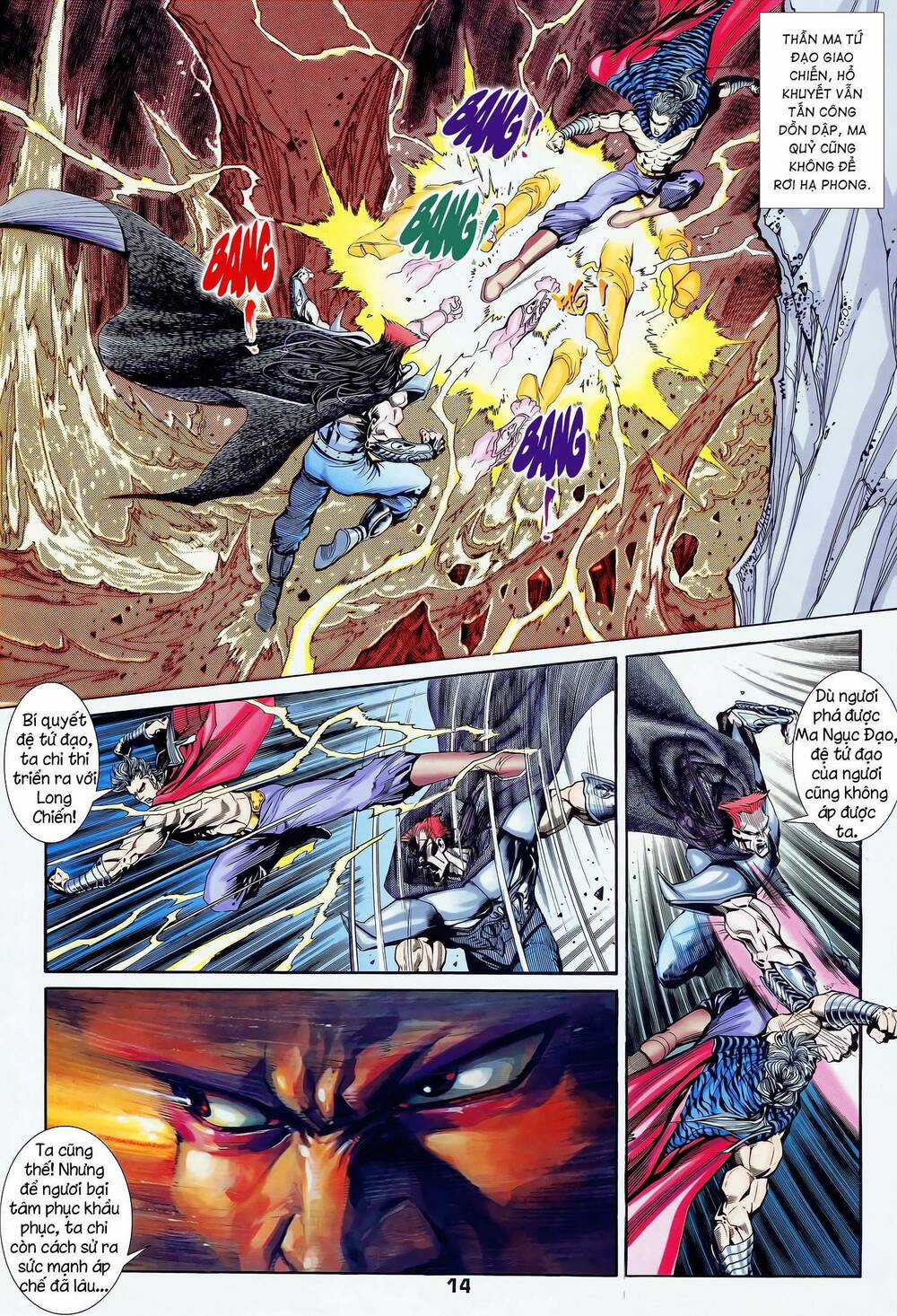 Long Hổ 5 Thế Chapter 348 trang 13