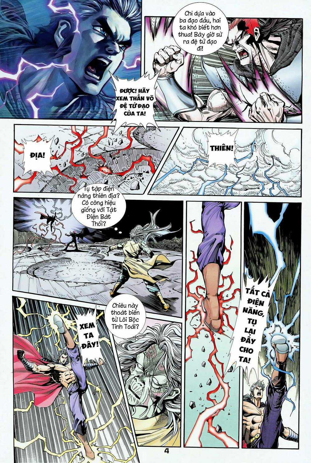 Long Hổ 5 Thế Chapter 348 trang 3