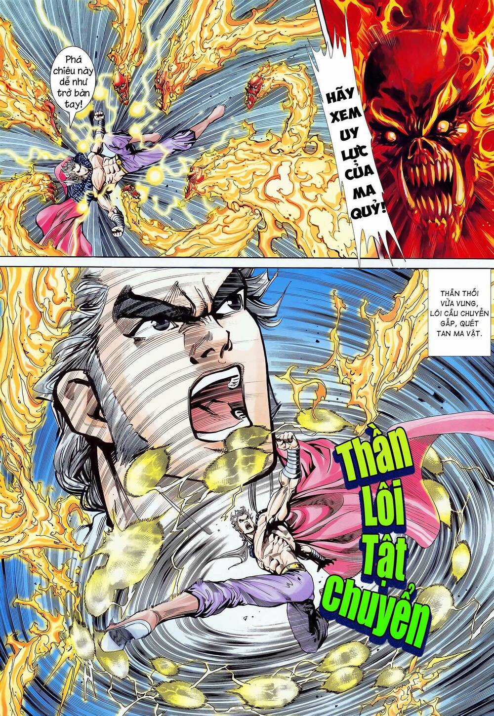 Long Hổ 5 Thế Chapter 348 trang 8