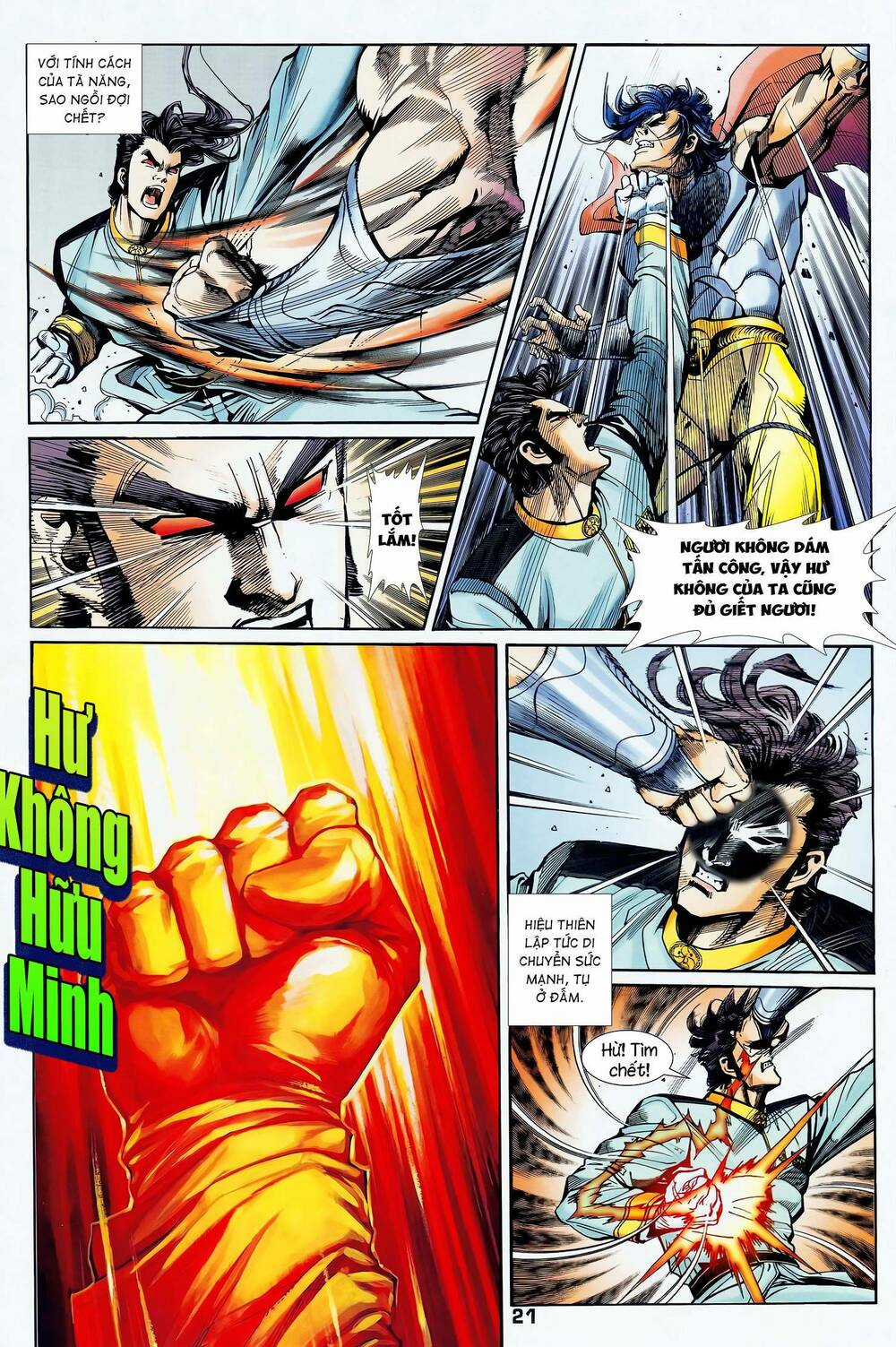 Long Hổ 5 Thế Chapter 349 trang 5
