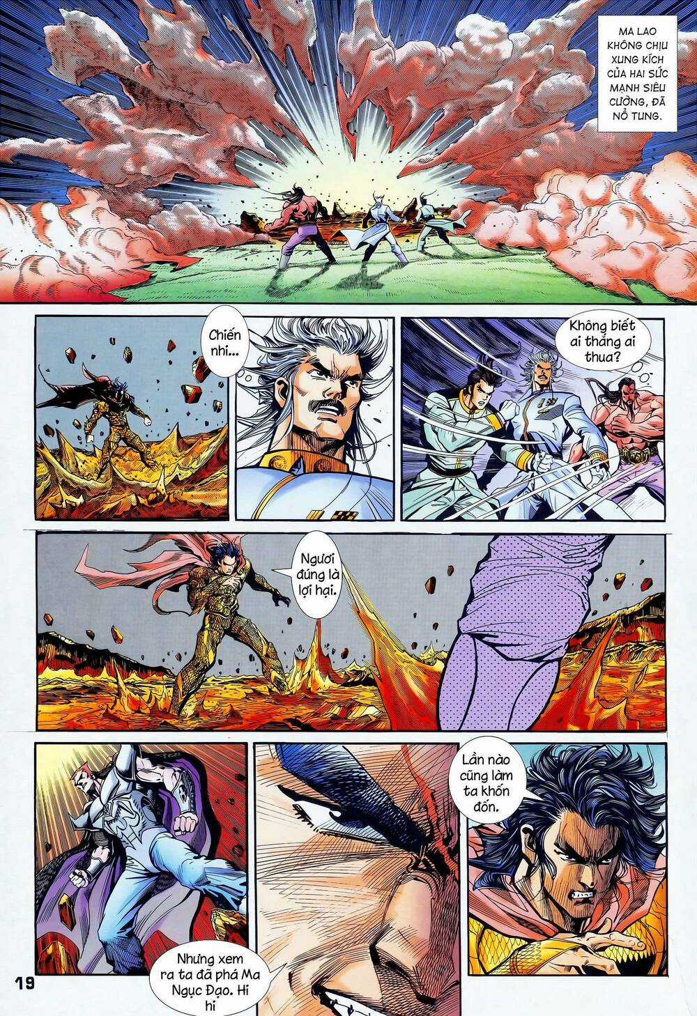 Long Hổ 5 Thế Chapter 351 trang 3