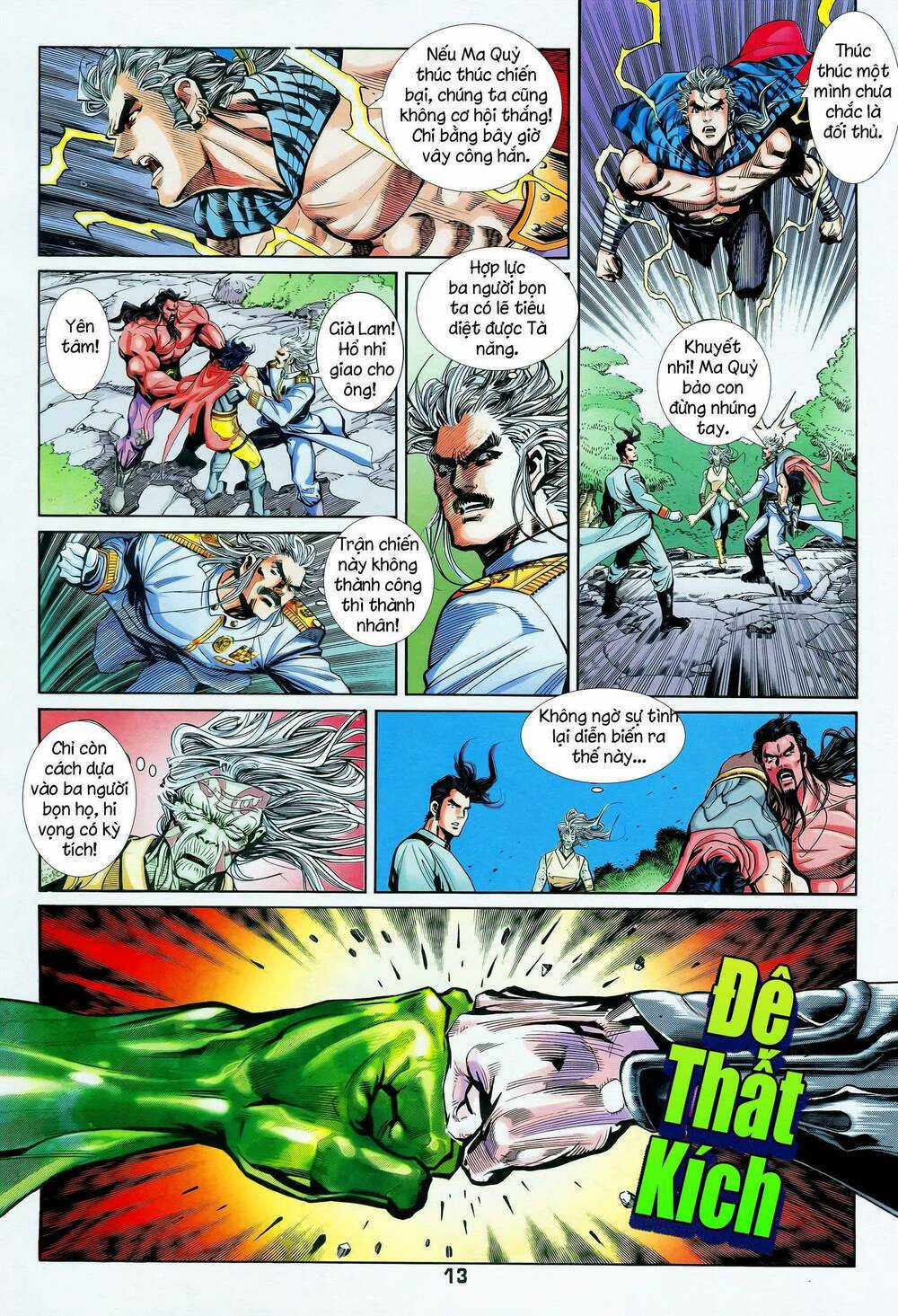 Long Hổ 5 Thế Chapter 352 trang 12